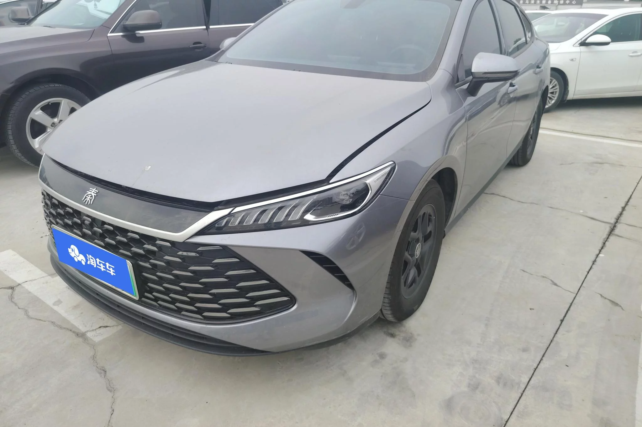 BYD Qin PLUS DM