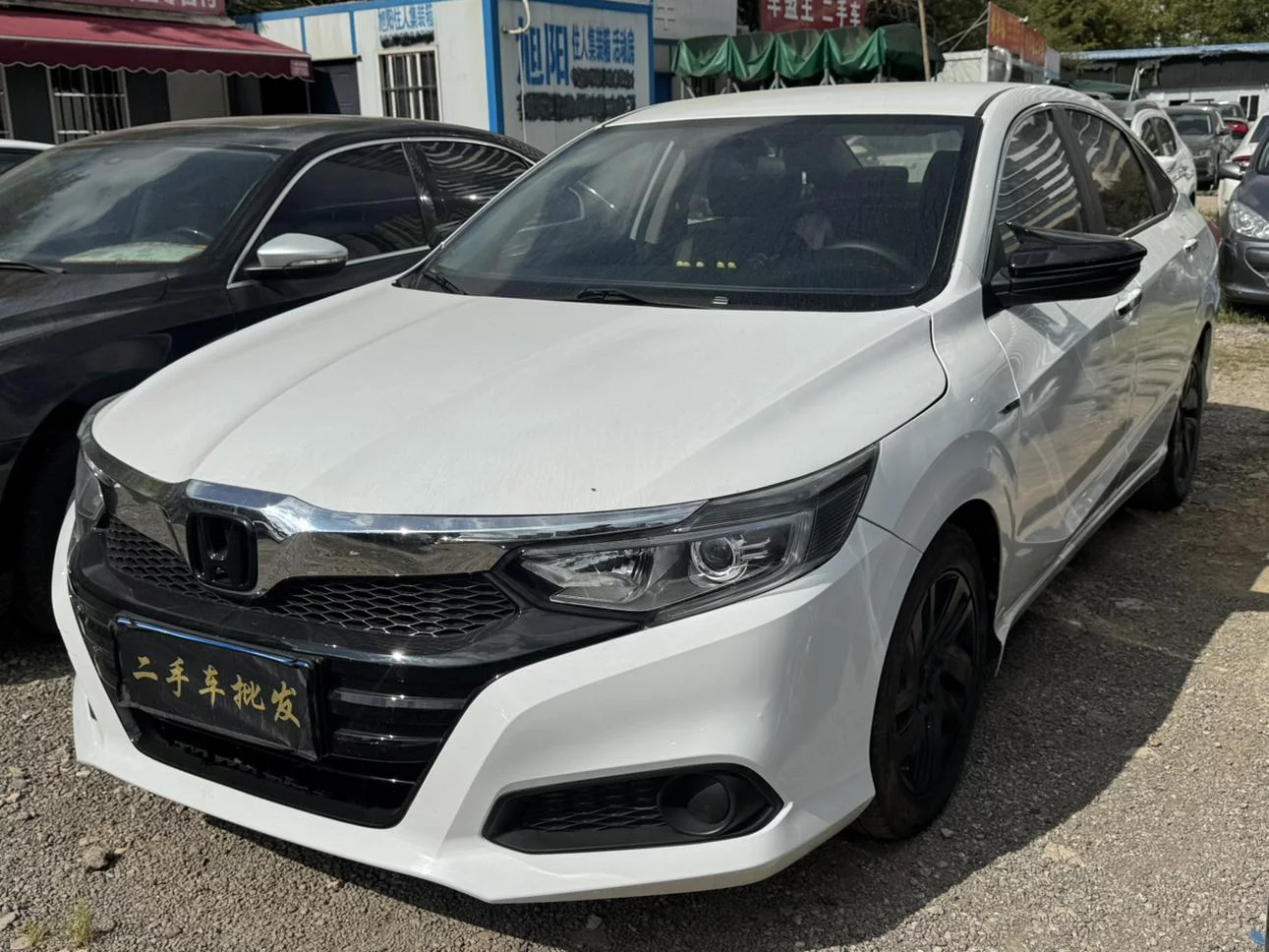 Honda Crider