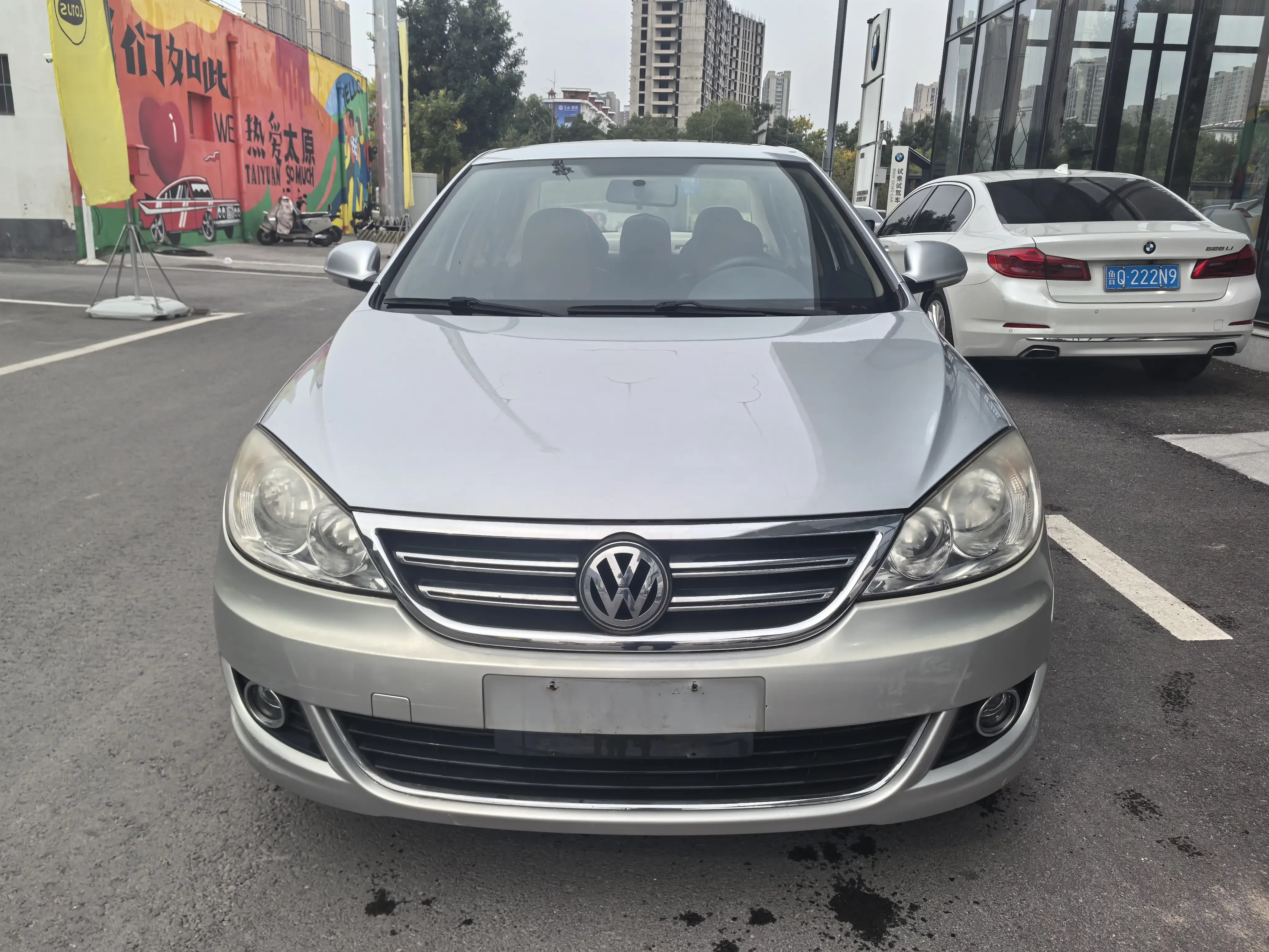 Volkswagen Lavida