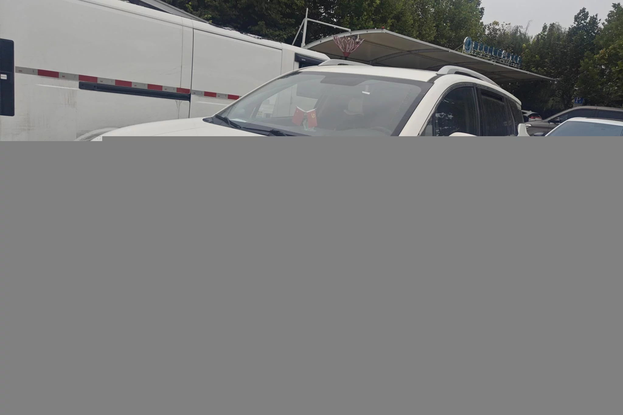 GAC Trumpchi GS4