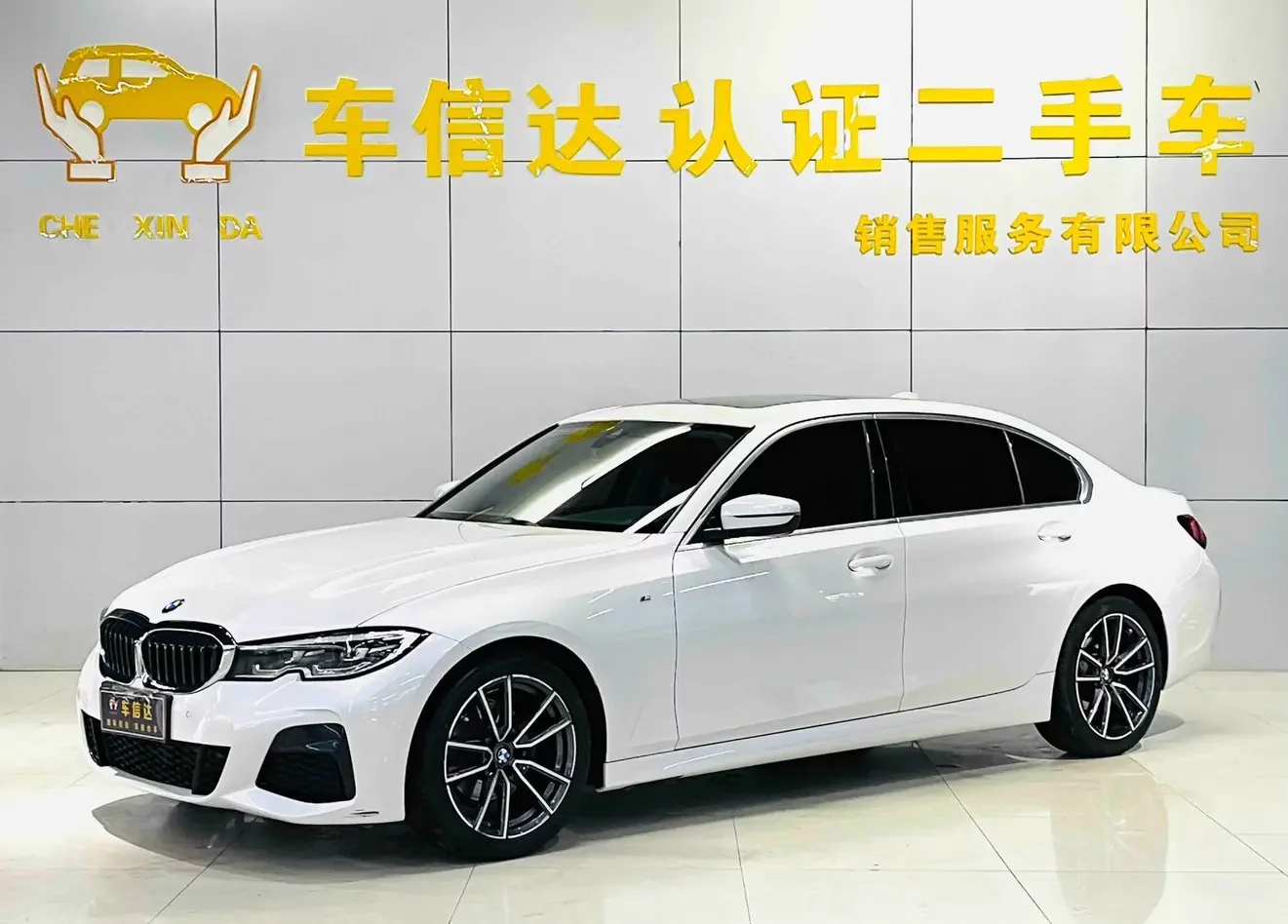 BMW 3 Series