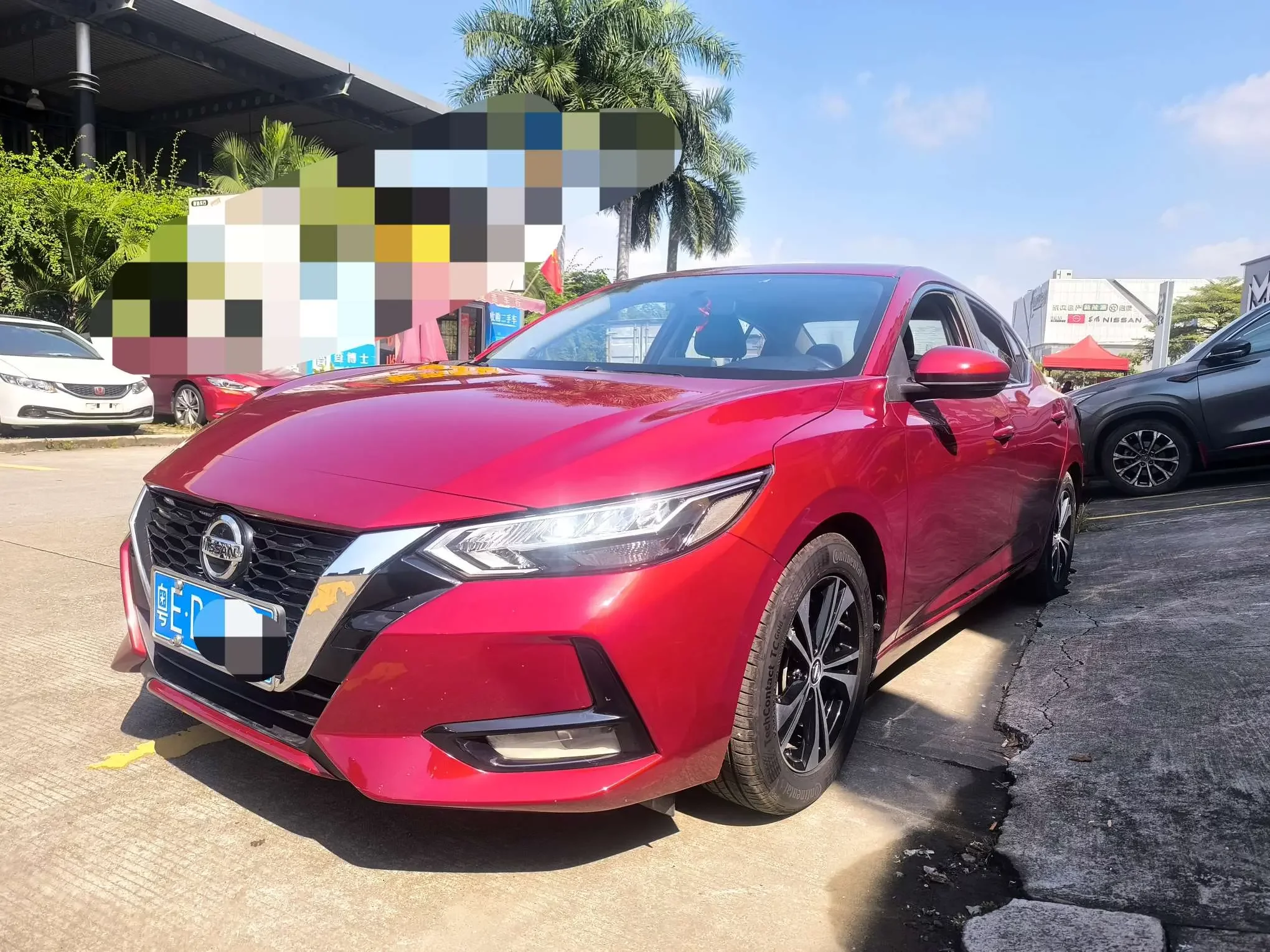 Nissan Sylphy