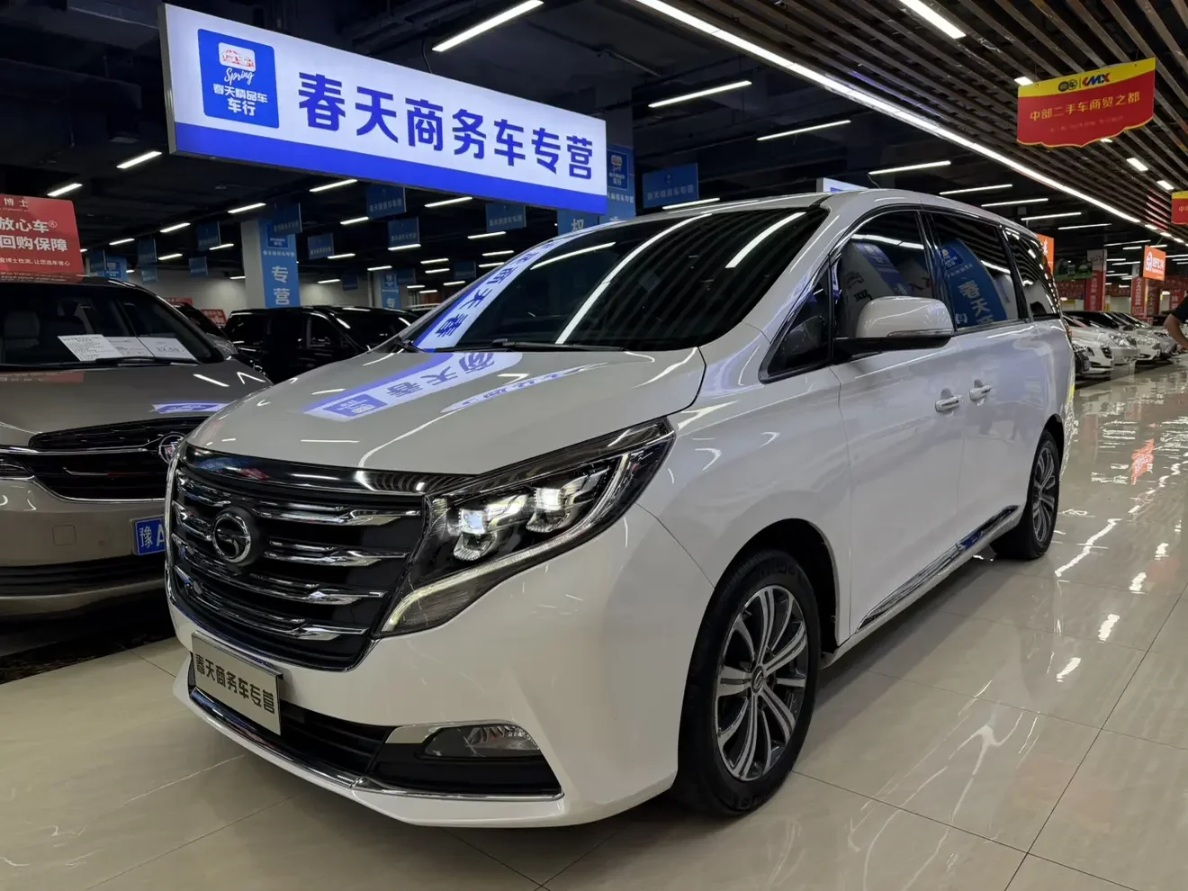 GAC Trumpchi M8