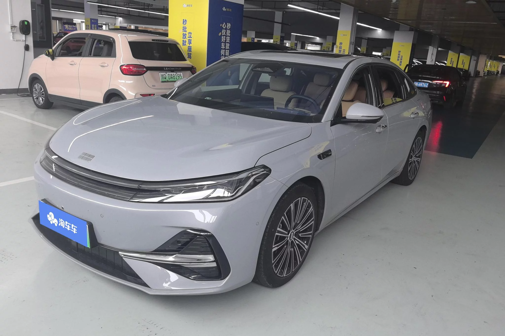 Geely Galaxy A7 EM