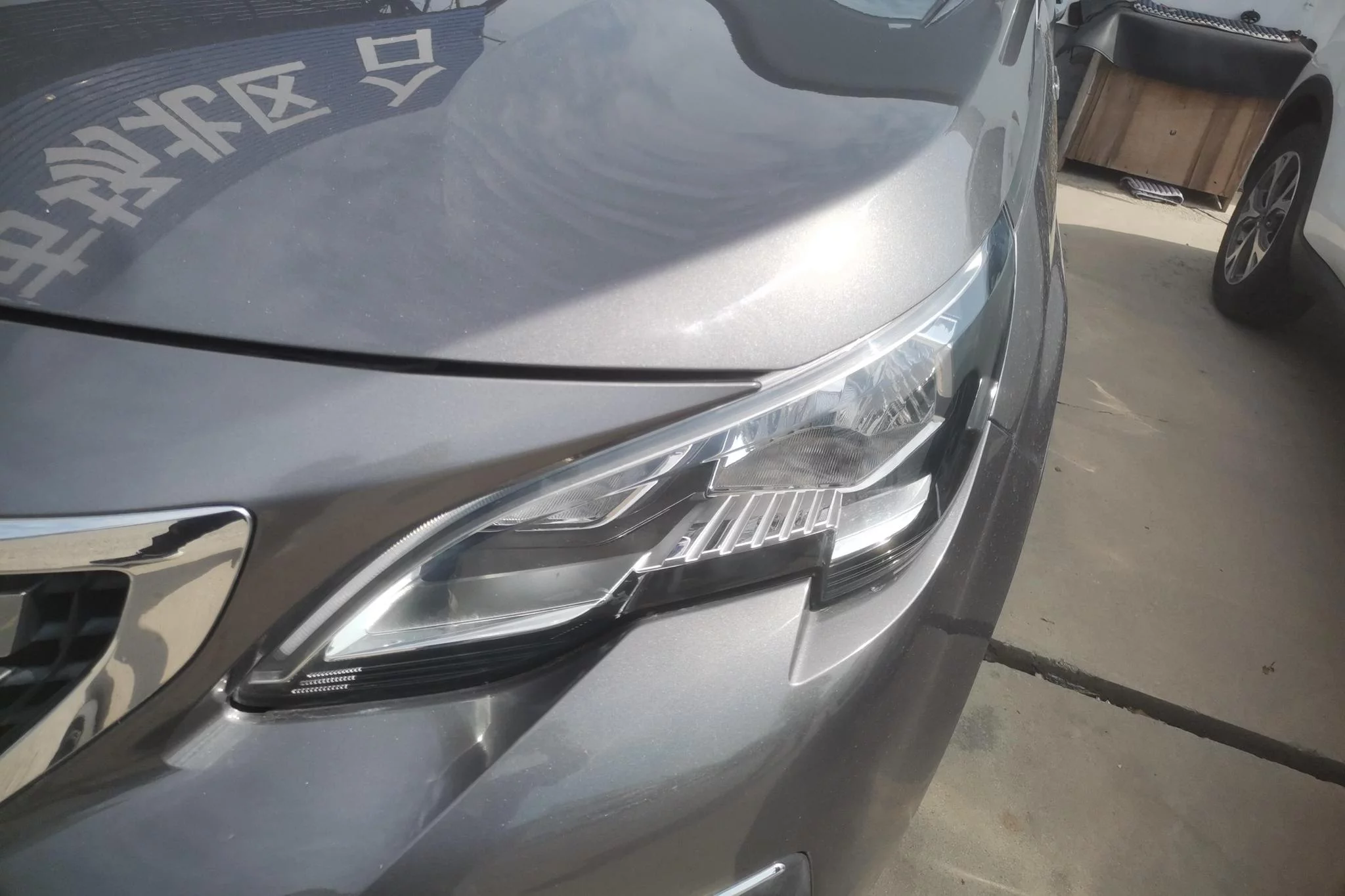 Peugeot 4008  из Китая