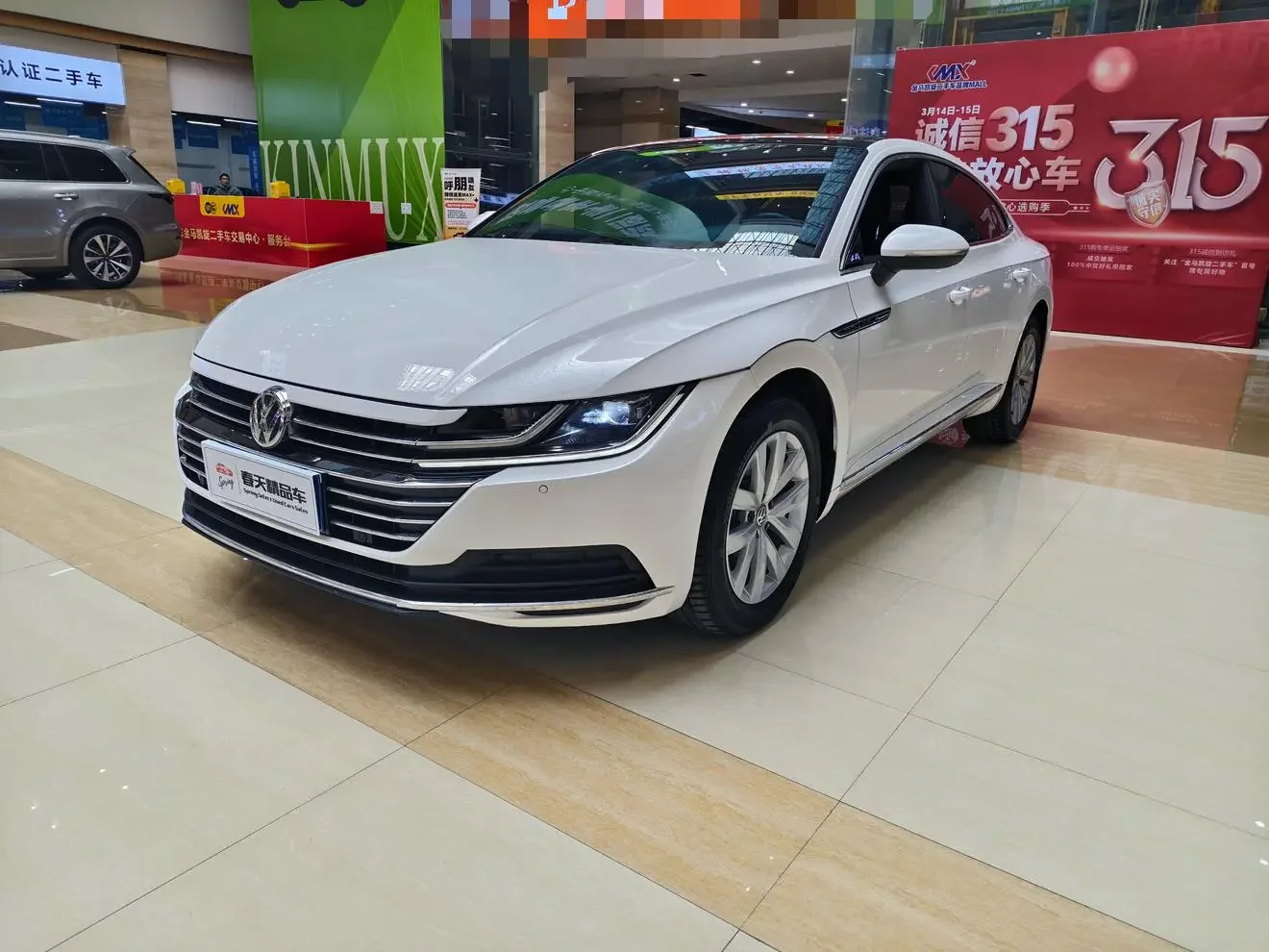 Volkswagen Arteon