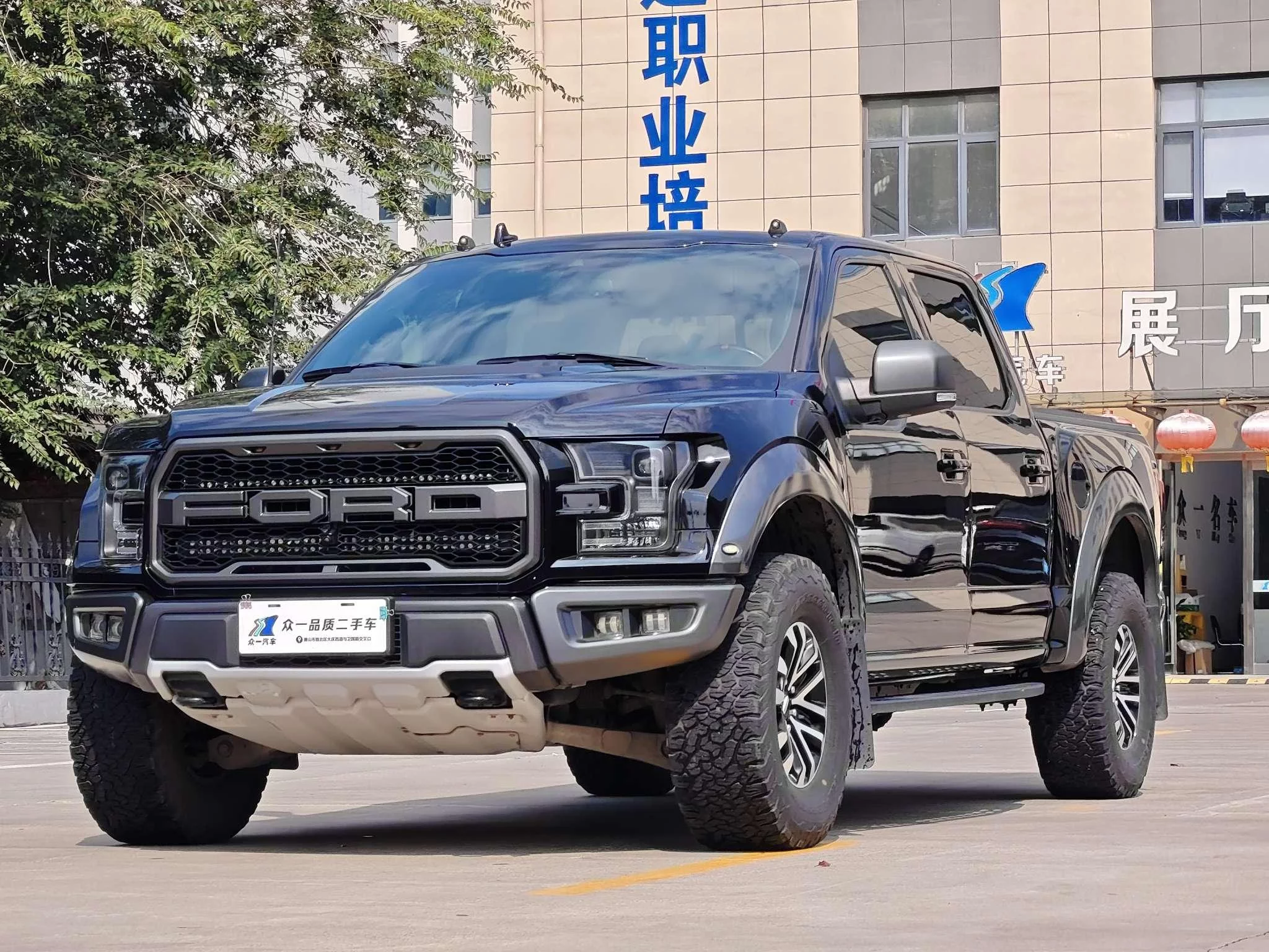 Ford F-150 Raptor