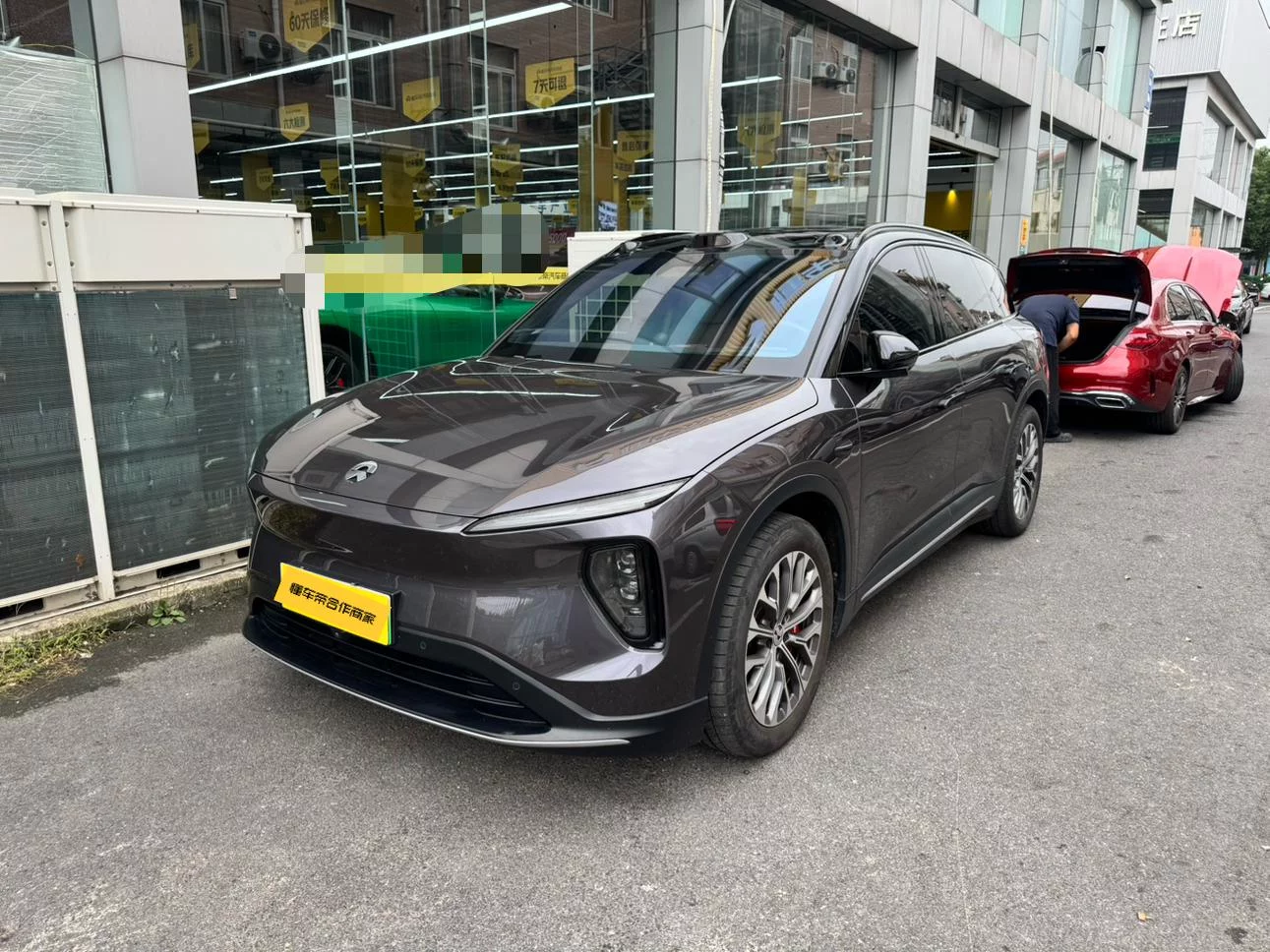 NIO ES6