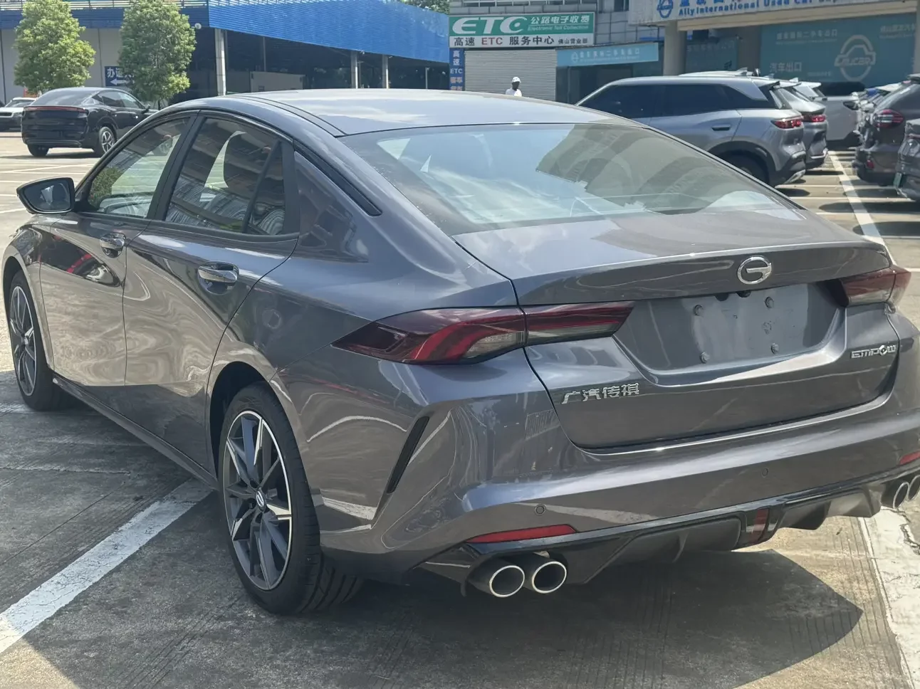 GAC Trumpchi Empow