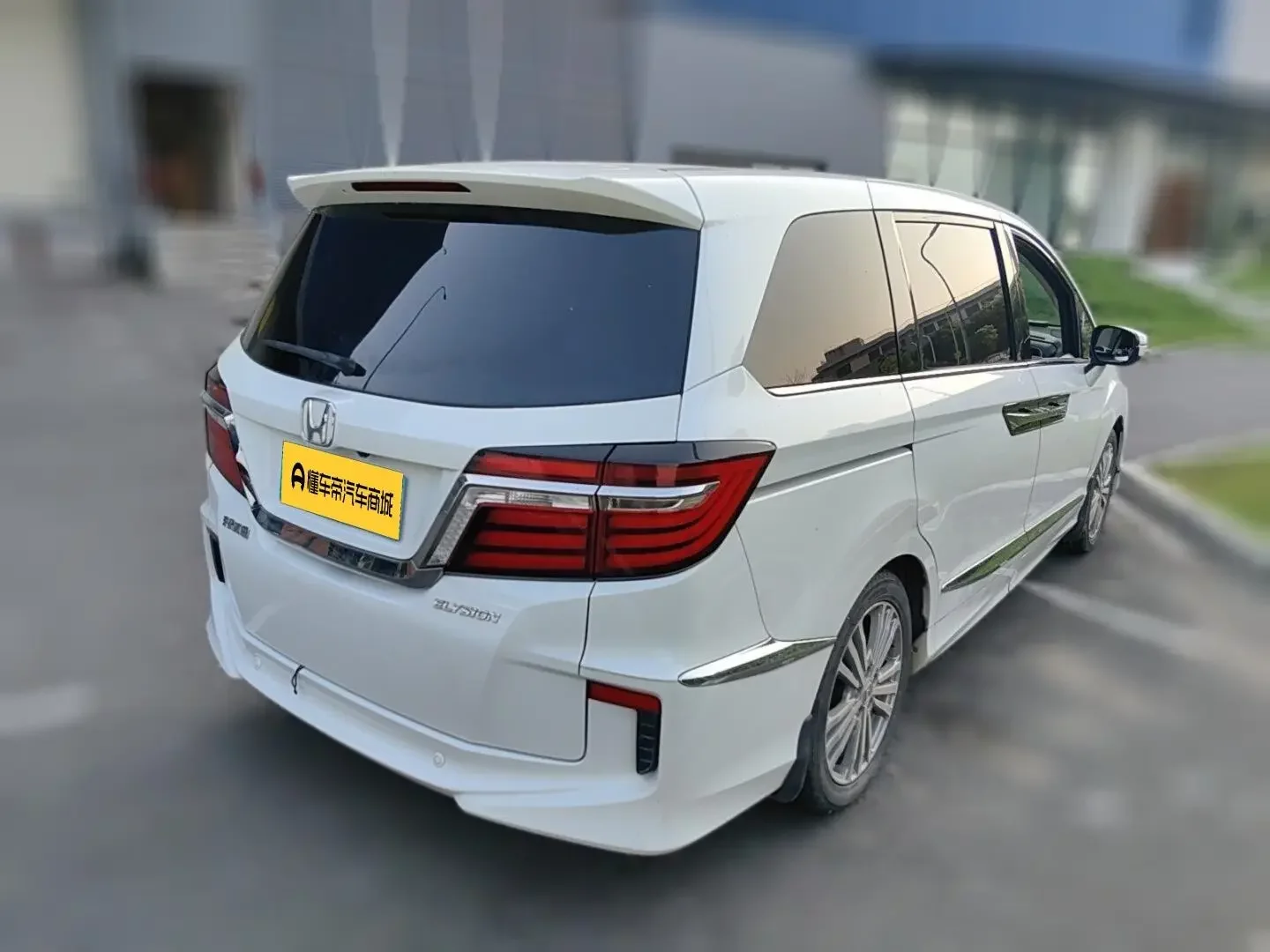 Honda Elysion