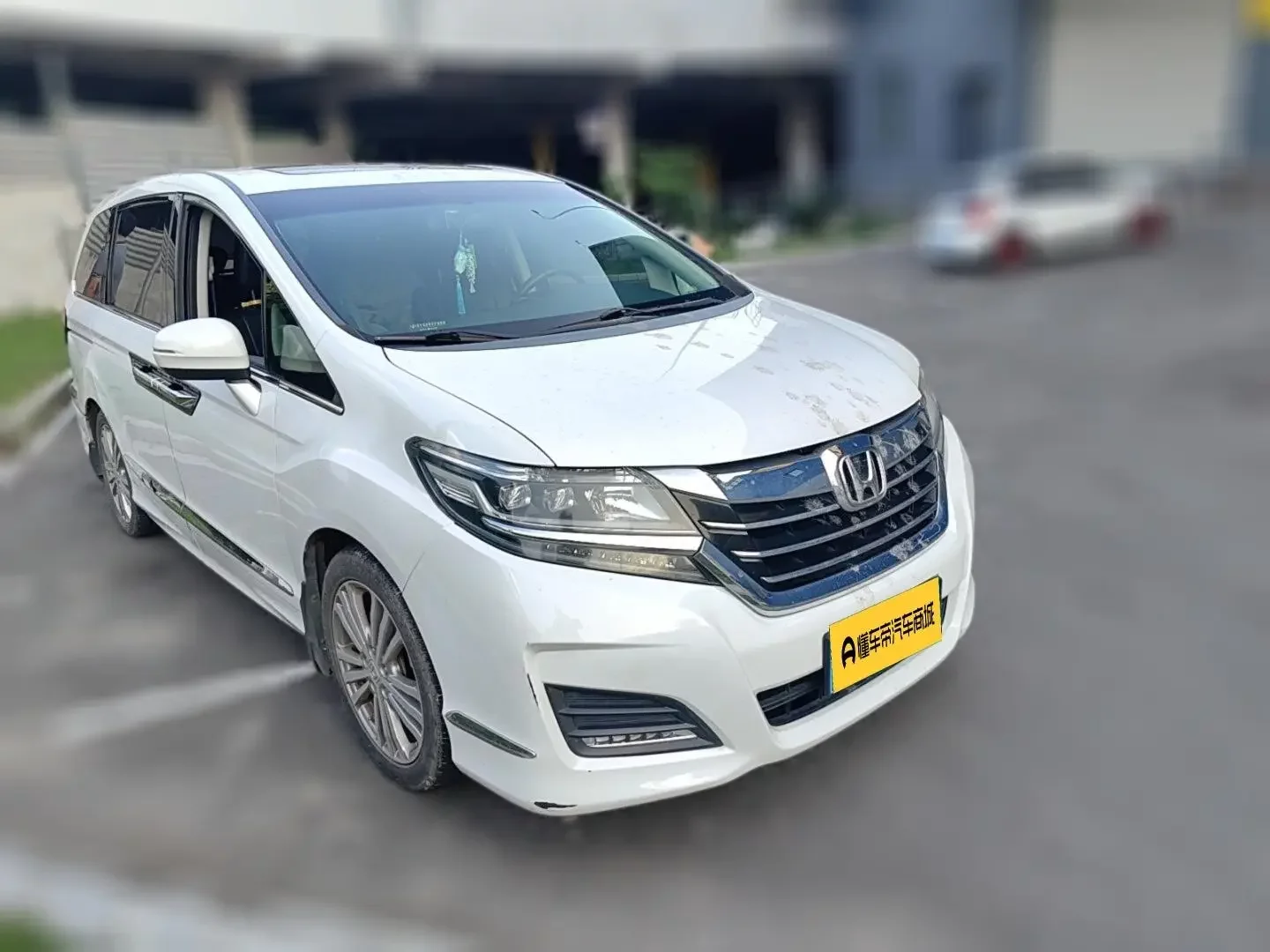 Honda Elysion