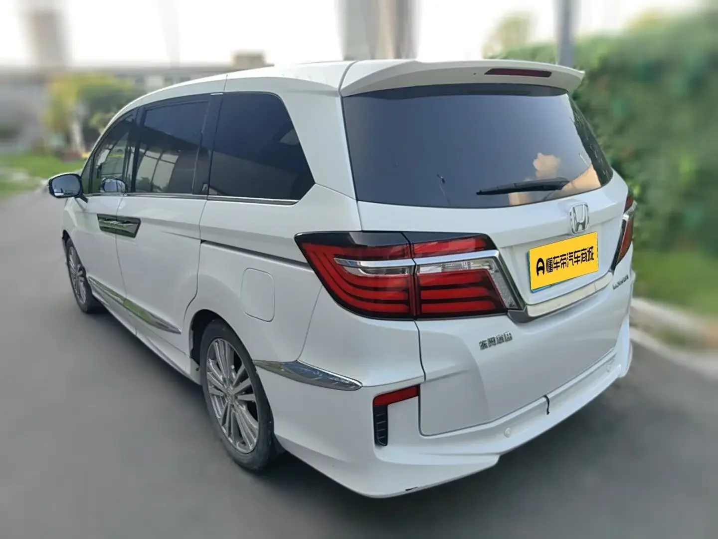 Honda Elysion