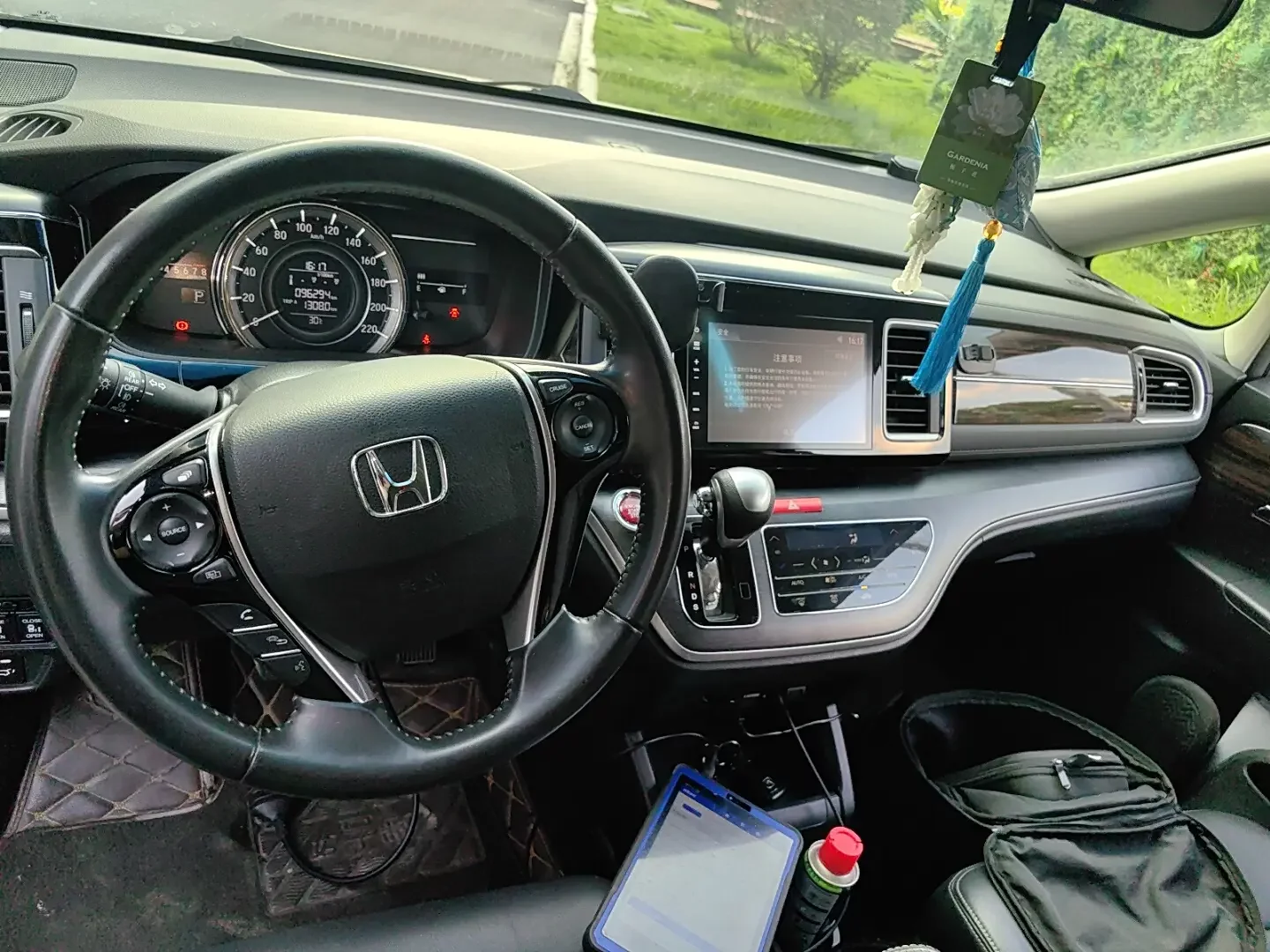 Honda Elysion
