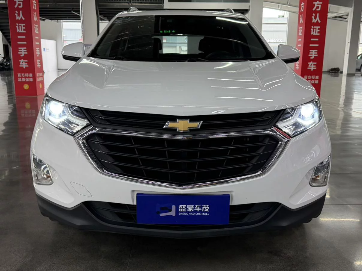 Chevrolet Equinox  из Китая
