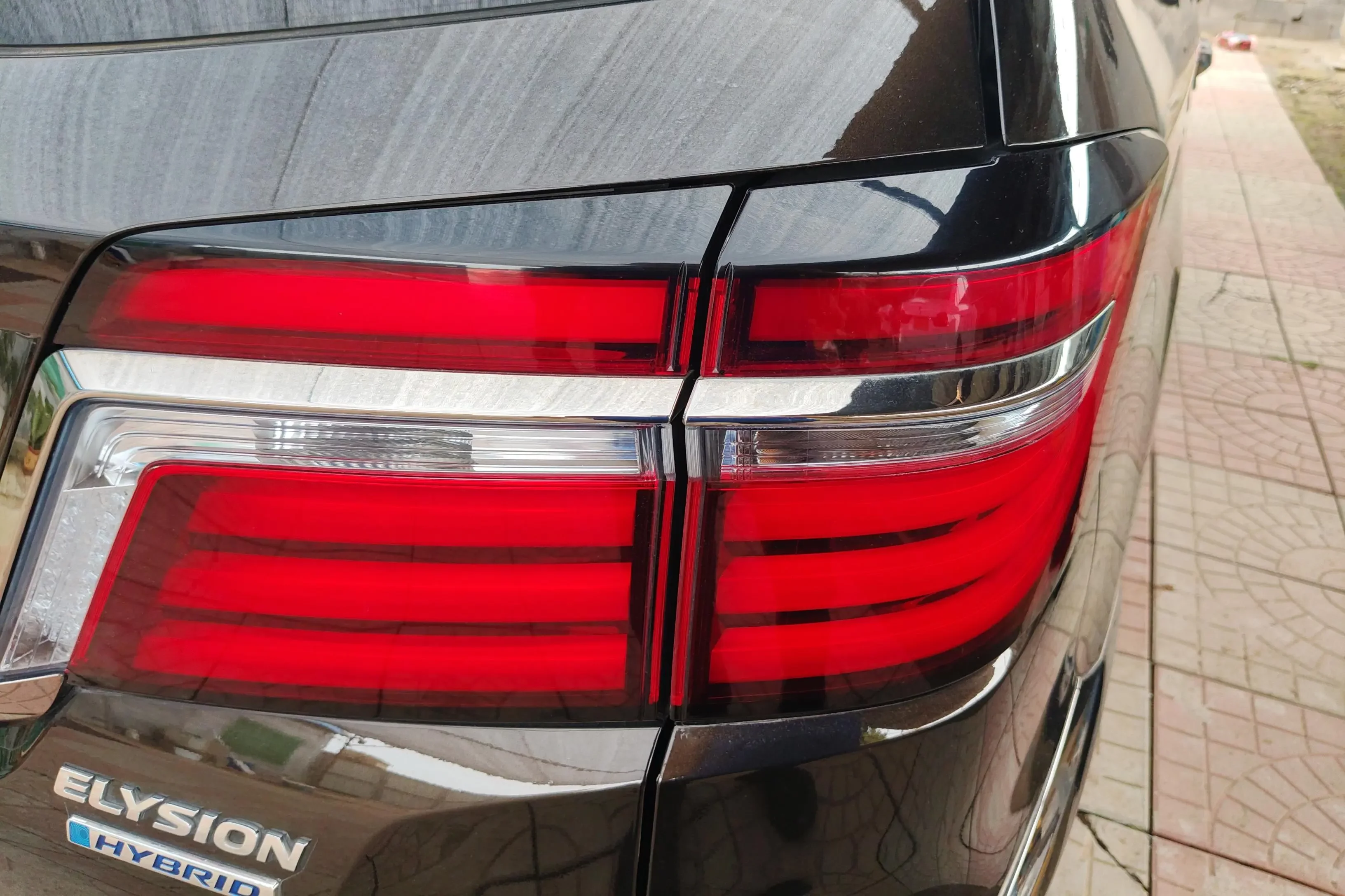 Honda Elysion