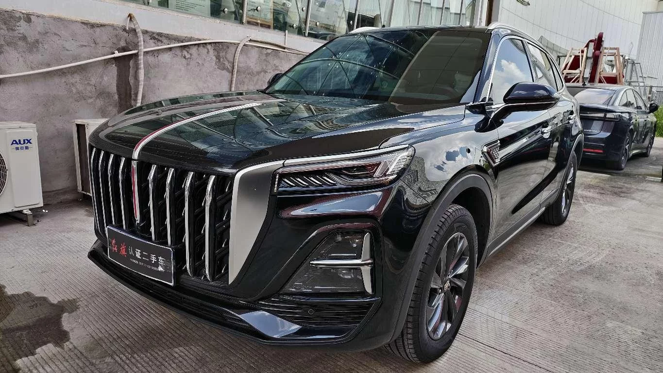 Hongqi HS5