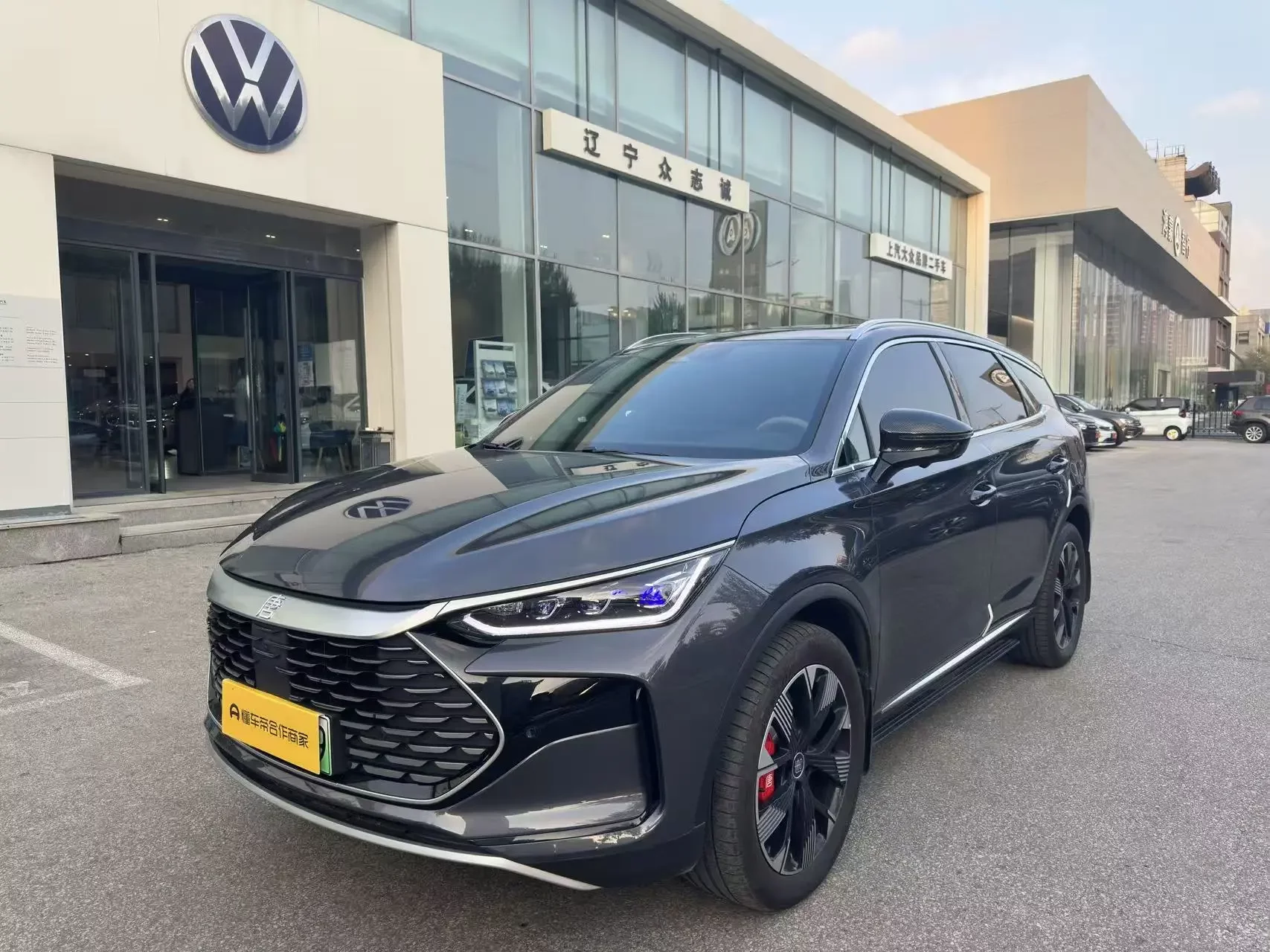 BYD Tang DM
