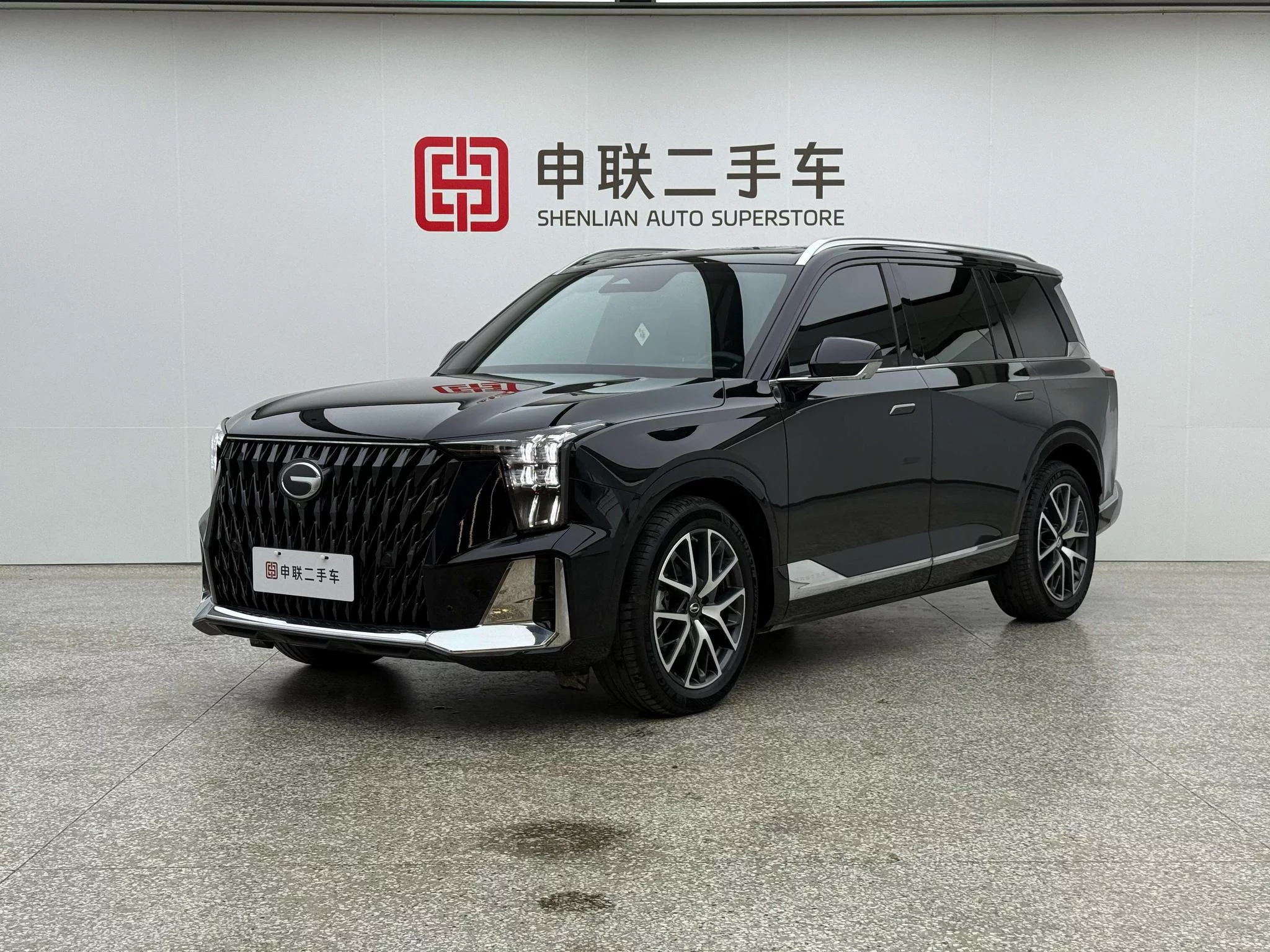 GAC Trumpchi GS8