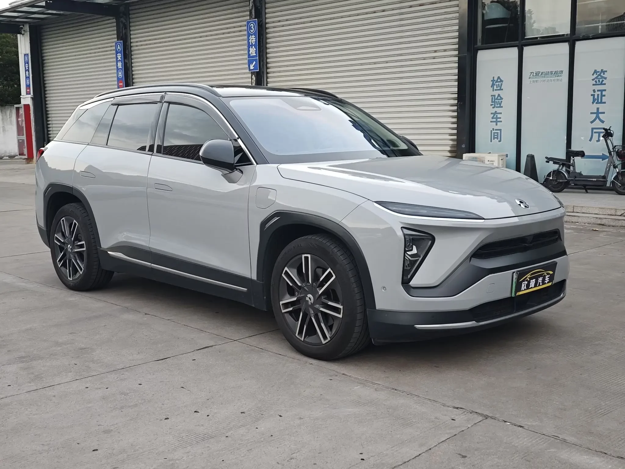 NIO ES6