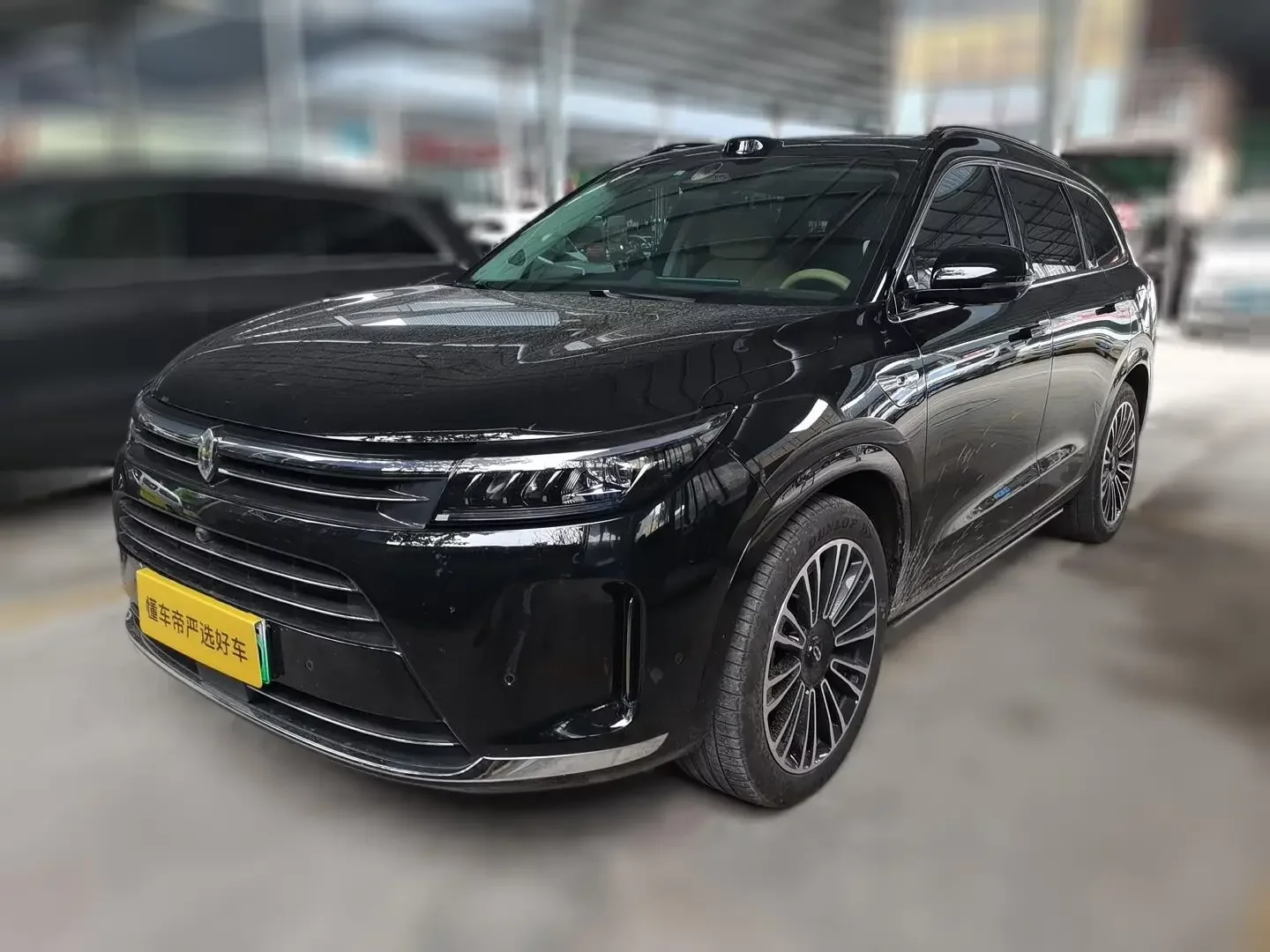 AITO M7