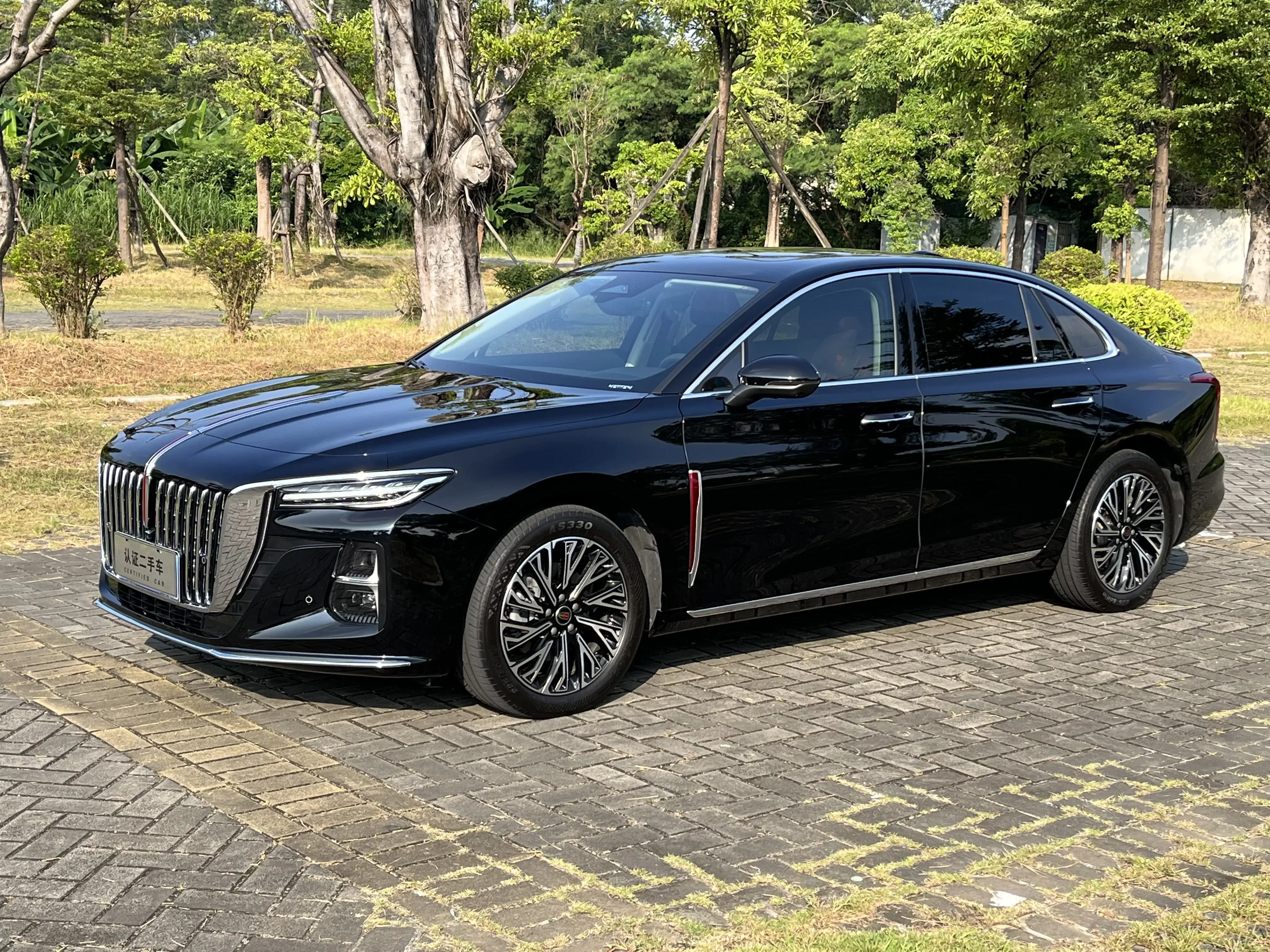 Hongqi H5