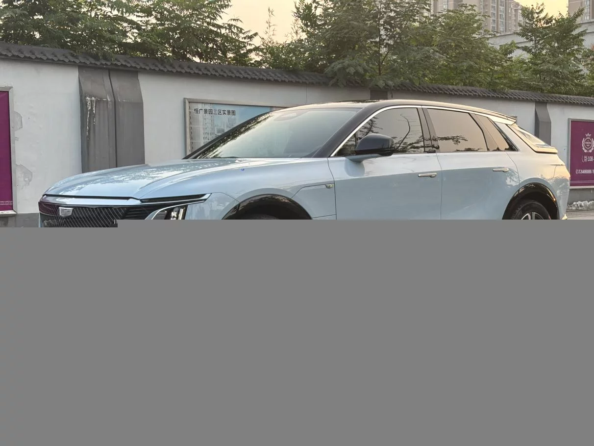 Cadillac IQ Ruige