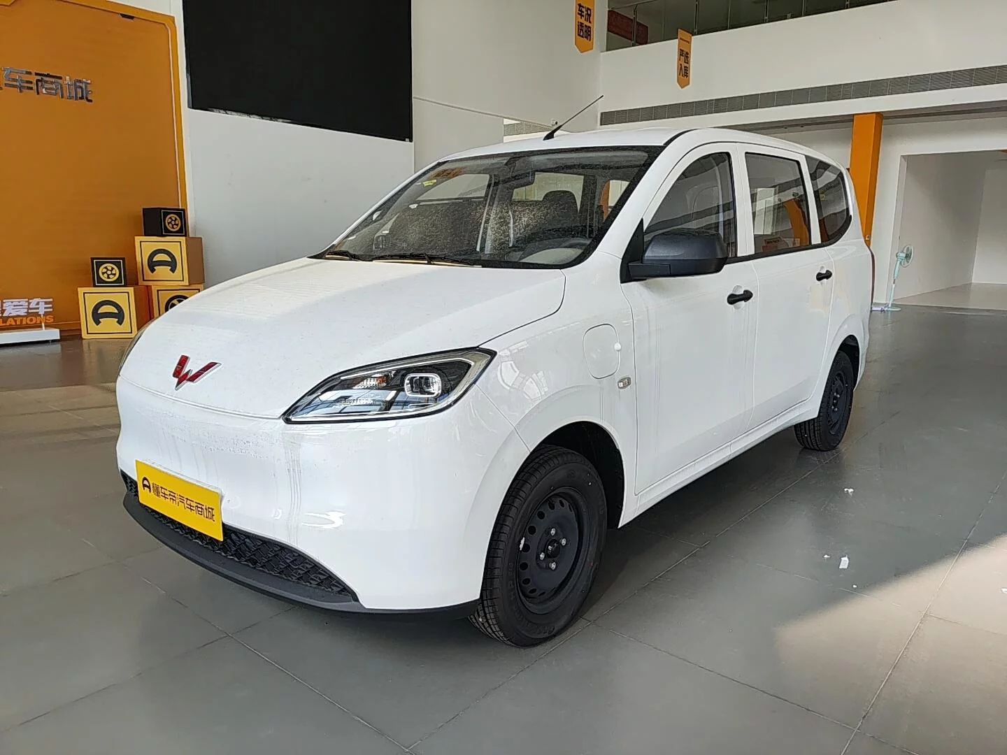 Wuling Hongguang pure electric version