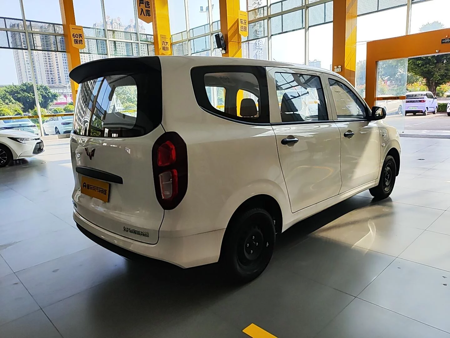Wuling Hongguang pure electric version
