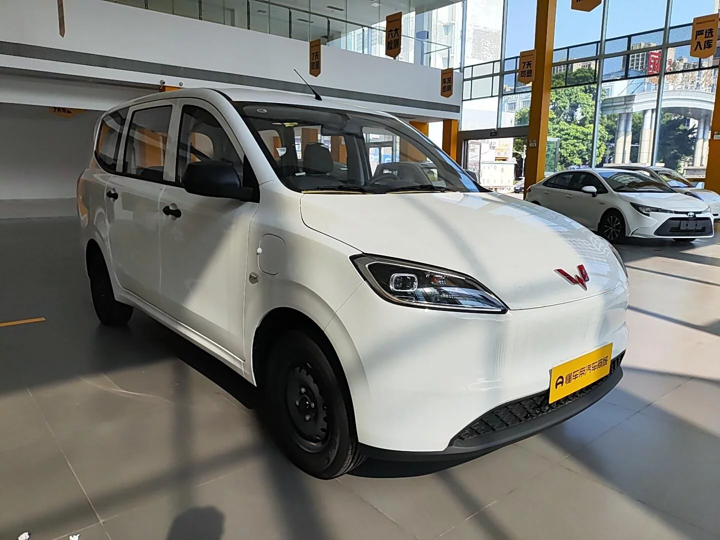 Wuling Hongguang pure electric version