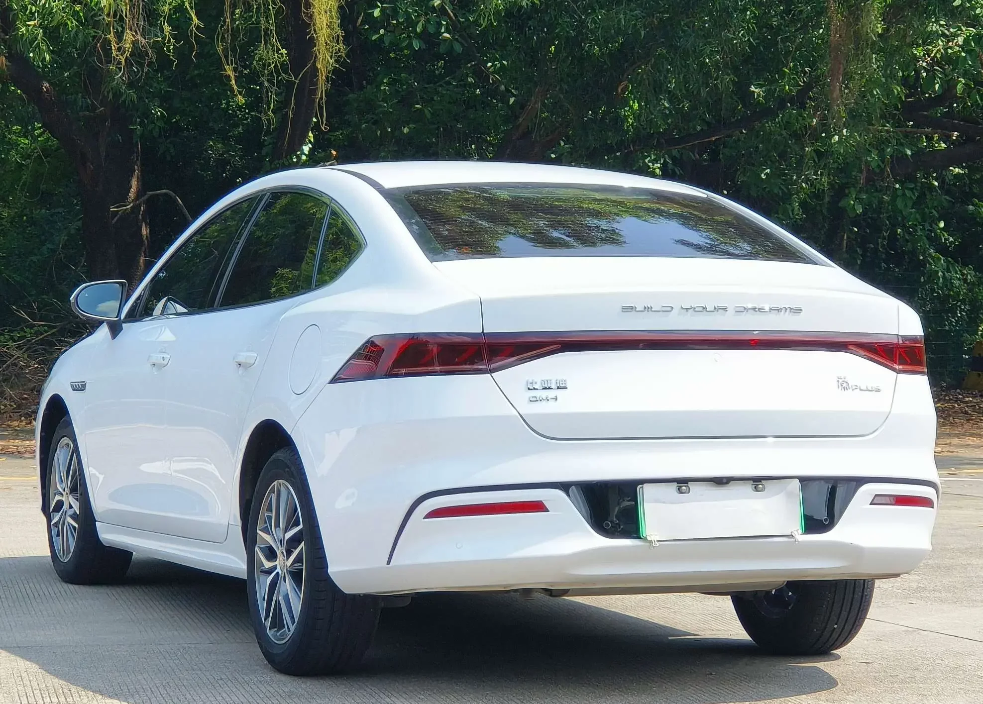 BYD Qin PLUS DM