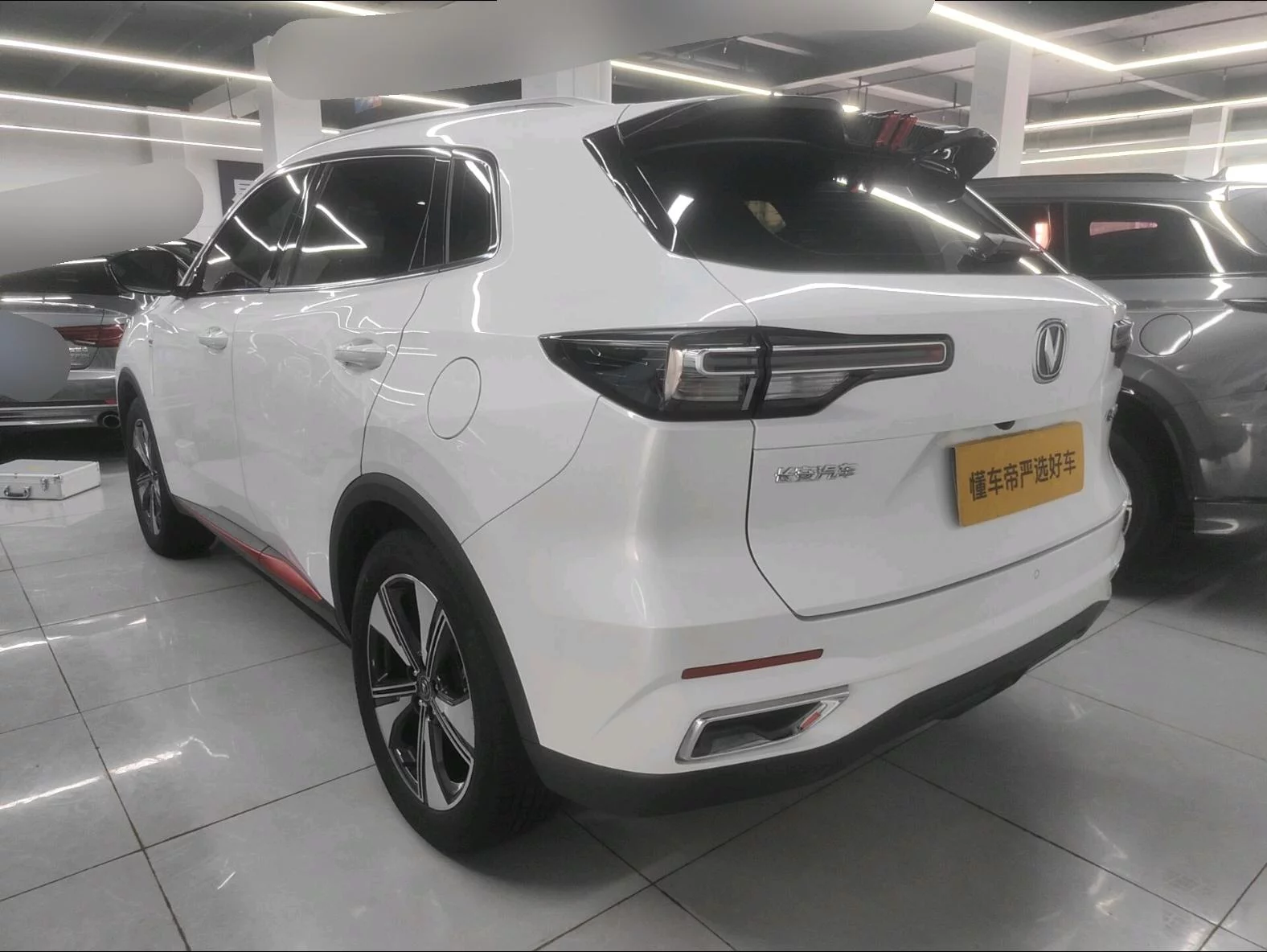 Changan CS55 PLUS
