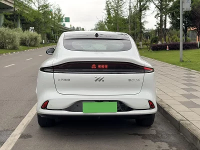 IM Motors Zhiji LS6