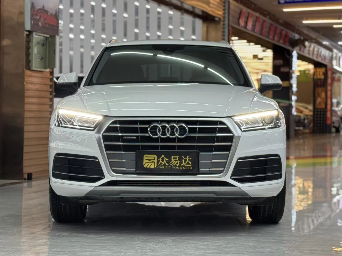 Audi Q5L