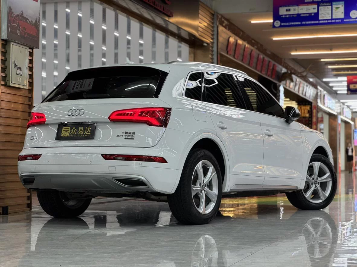 Audi Q5L