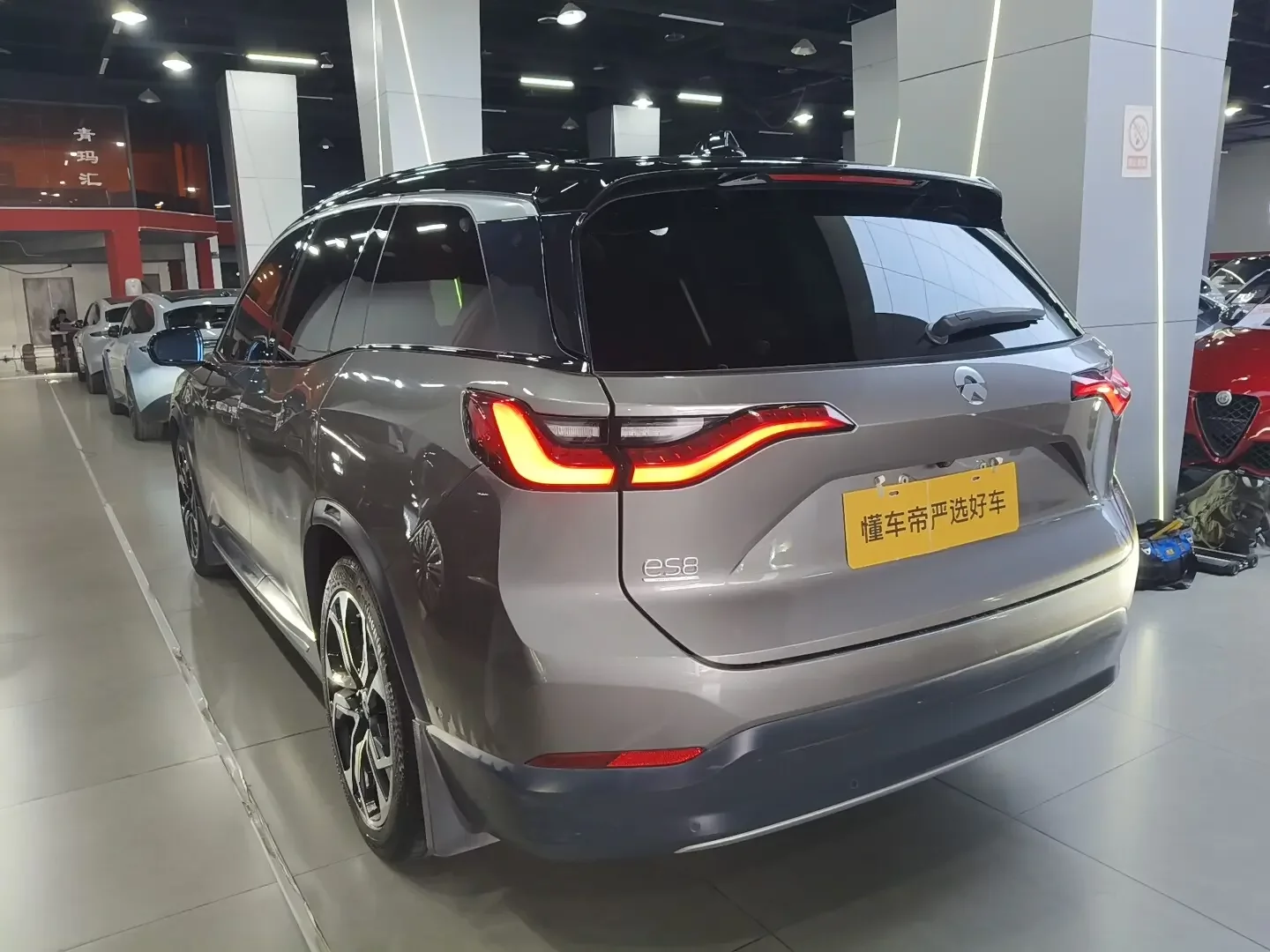 NIO ES8