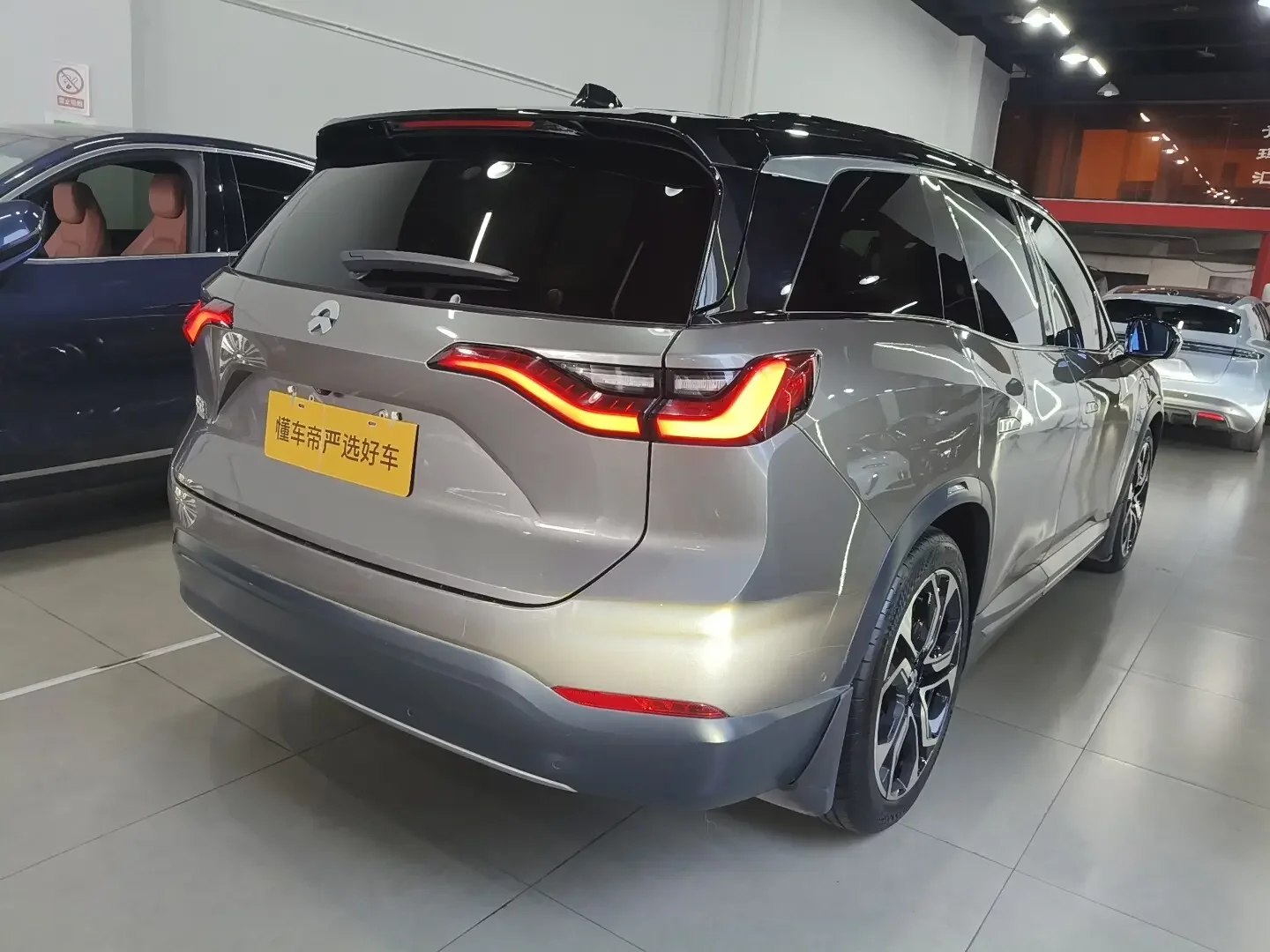 NIO ES8