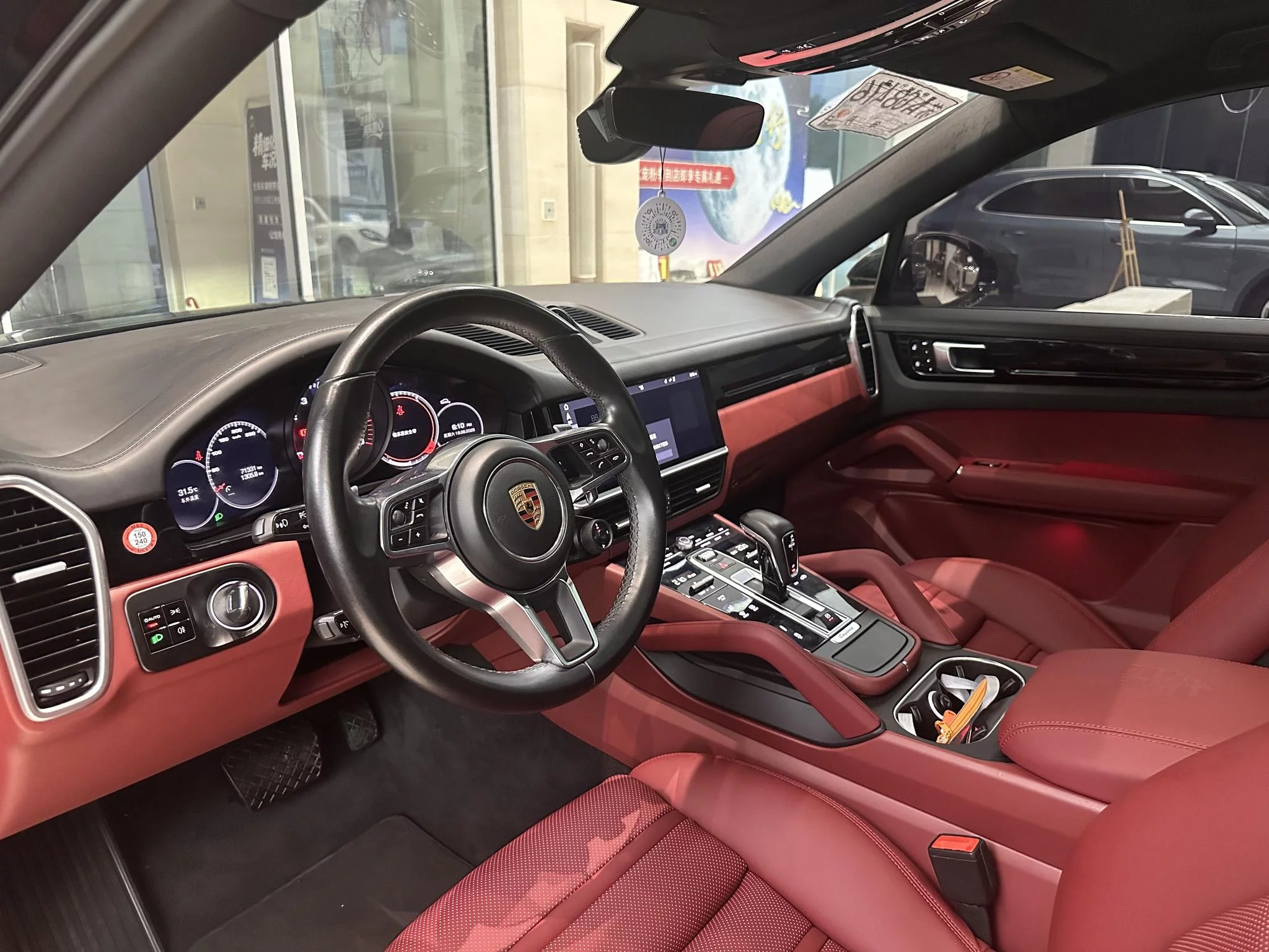 Porsche Cayenne Coupe