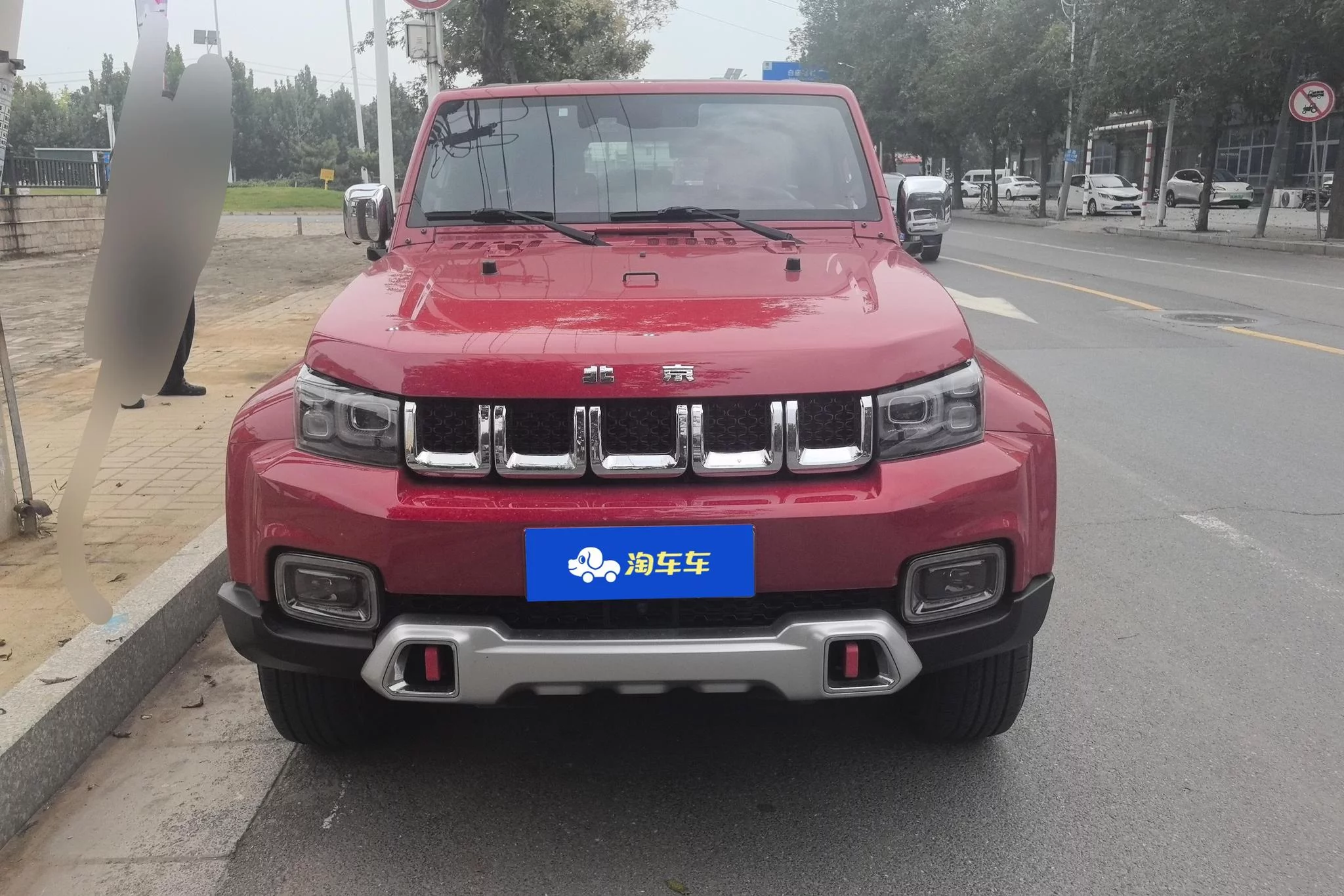 BAIC Beijing Off-road BJ40