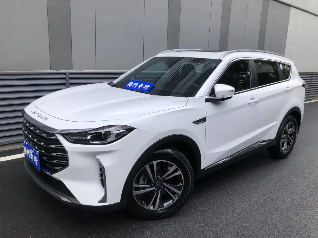Jetour Jietu X70 PLUS
