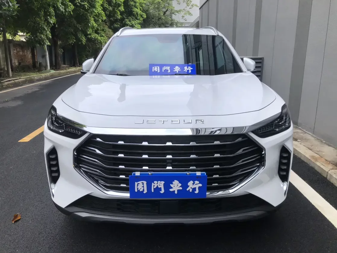 Jetour Jietu X70 PLUS