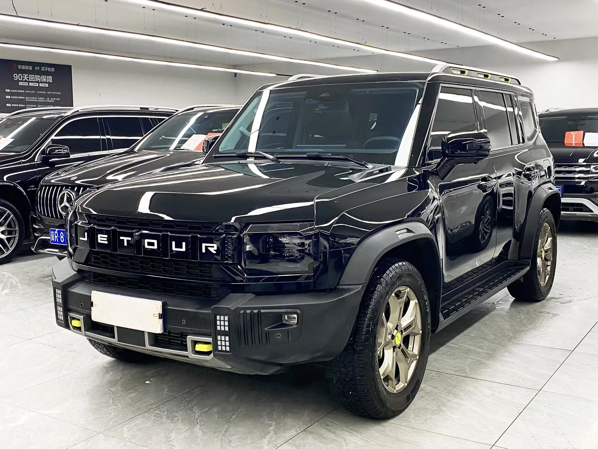Jetour Jet Traveler