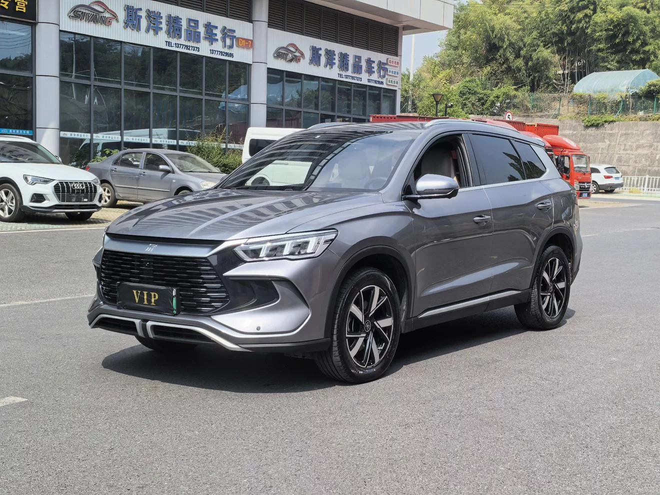 BYD Song Pro DM
