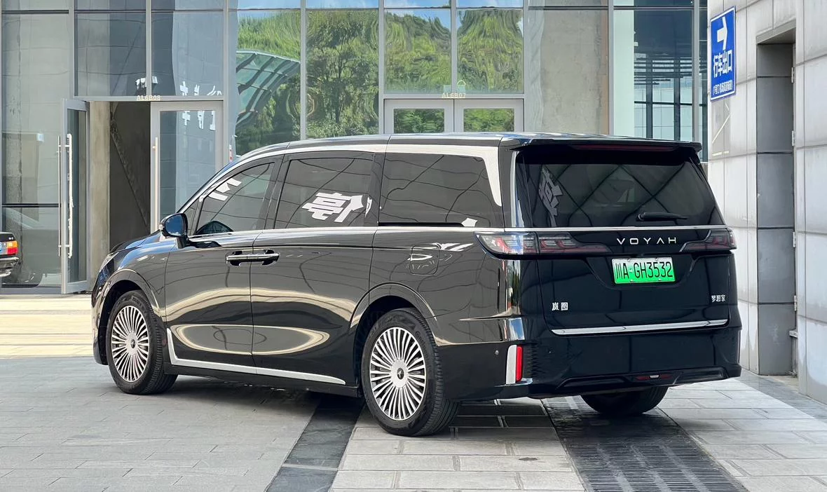 Voyah Lantu Dreamer PHEV