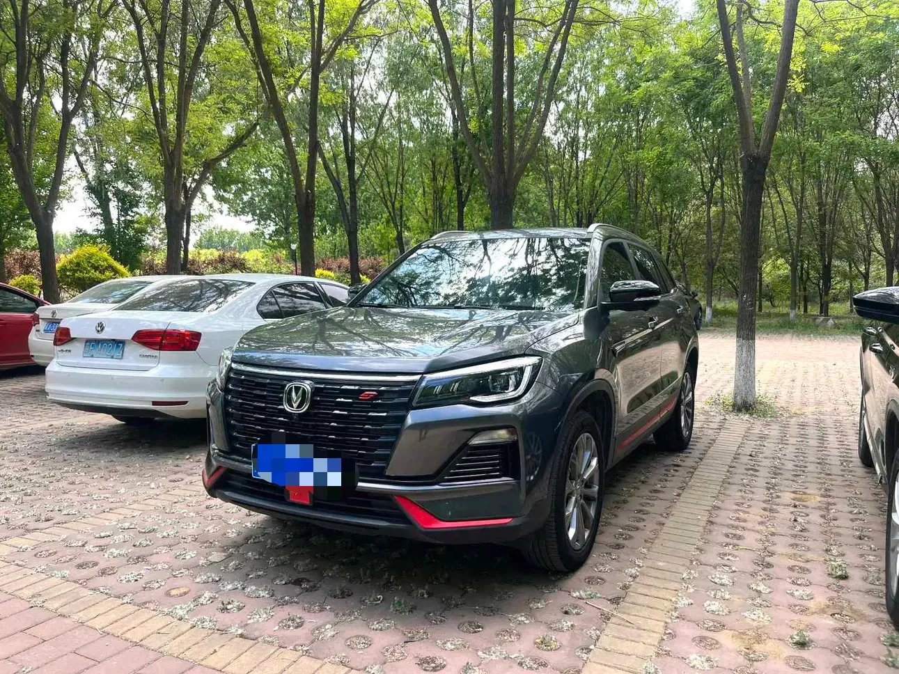 Changan CS75