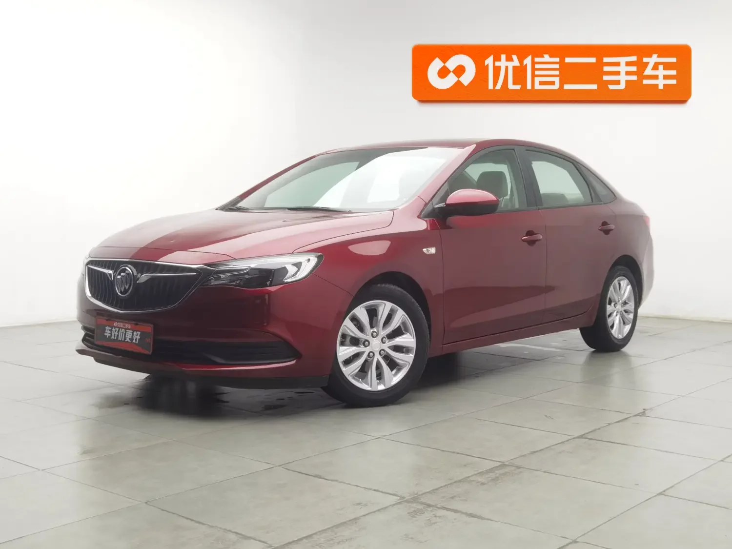 Buick Yinglang