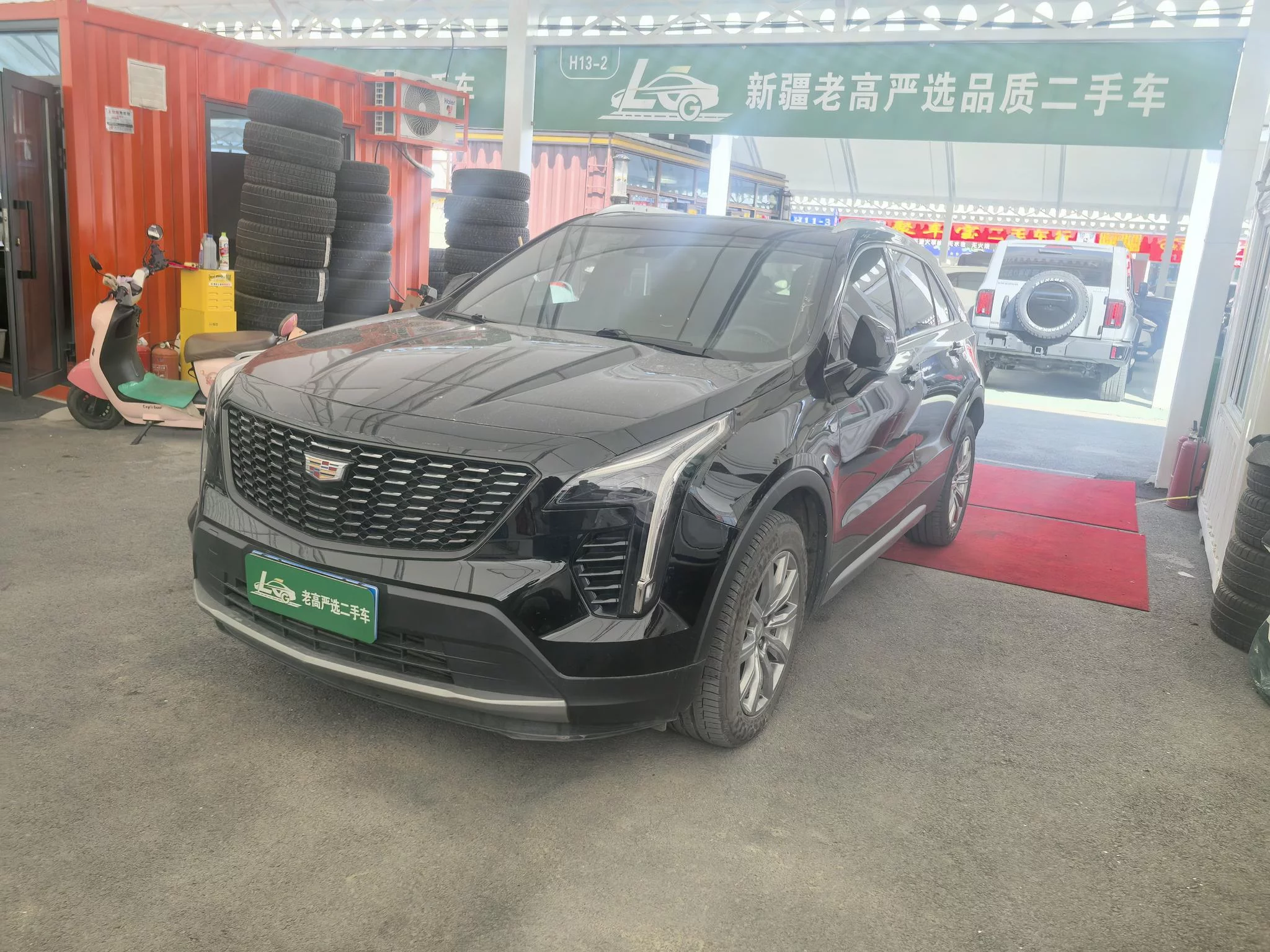 Cadillac XT4
