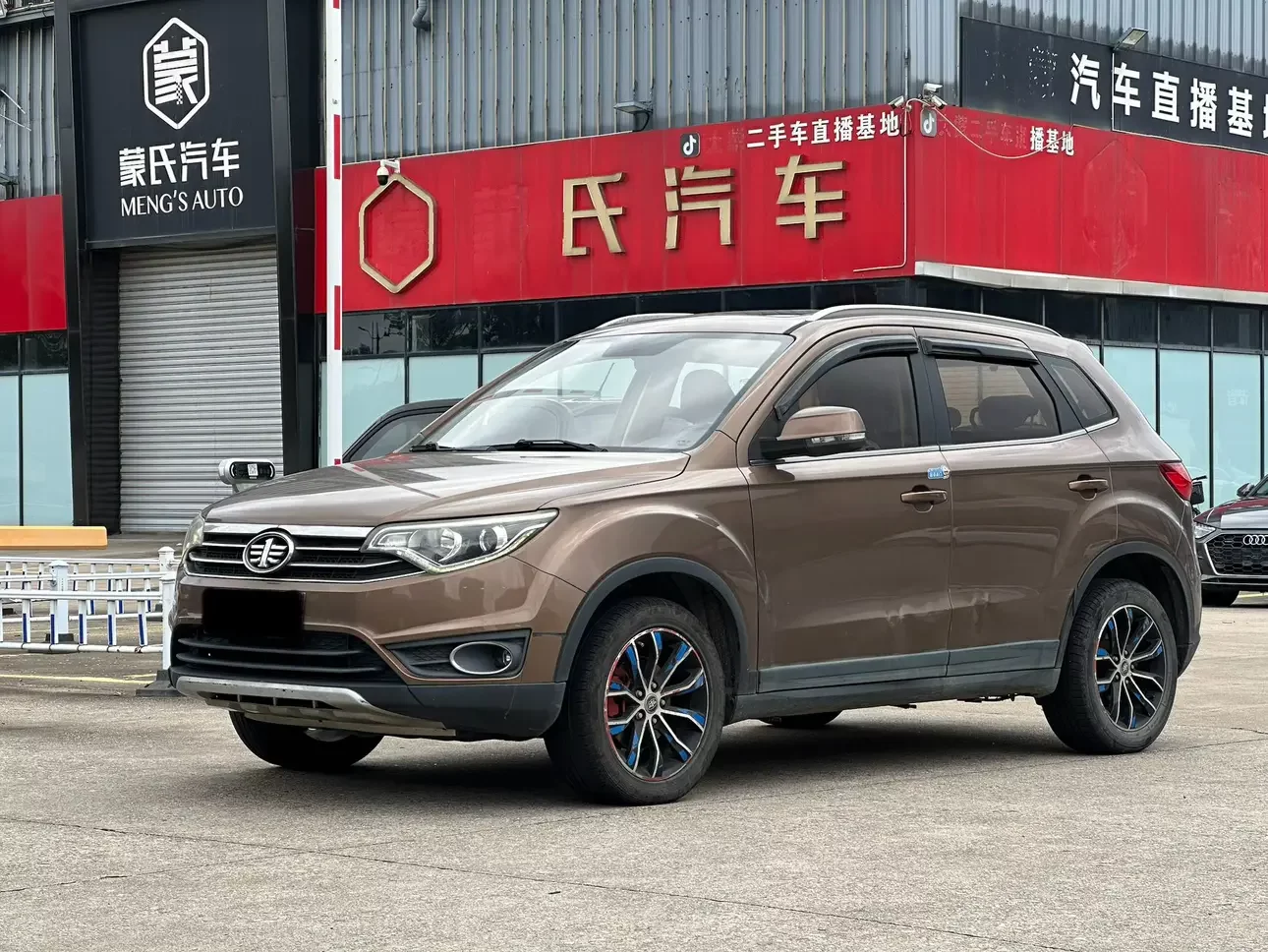 FAW Senya R7