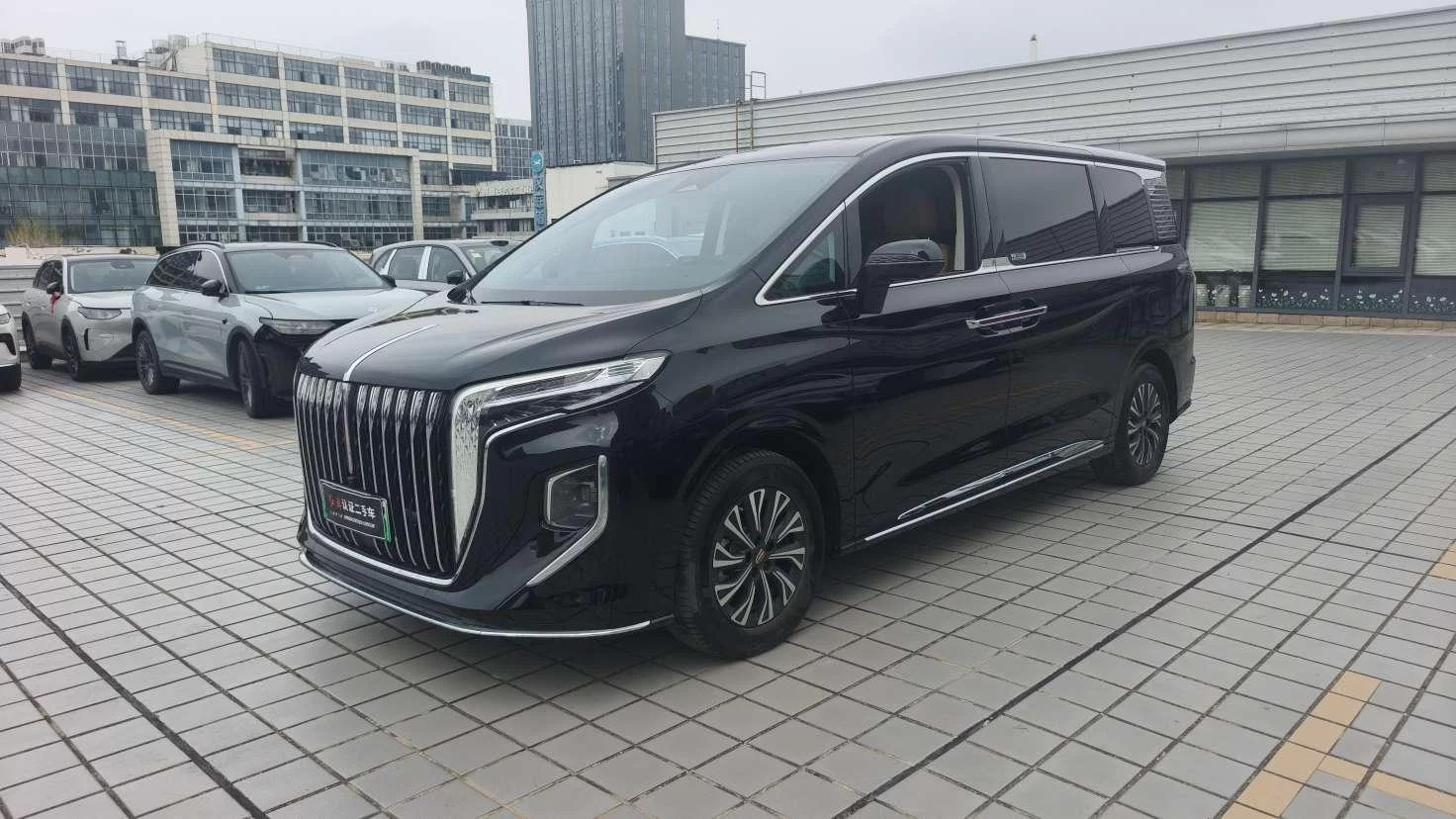 Hongqi HQ9 PHEV