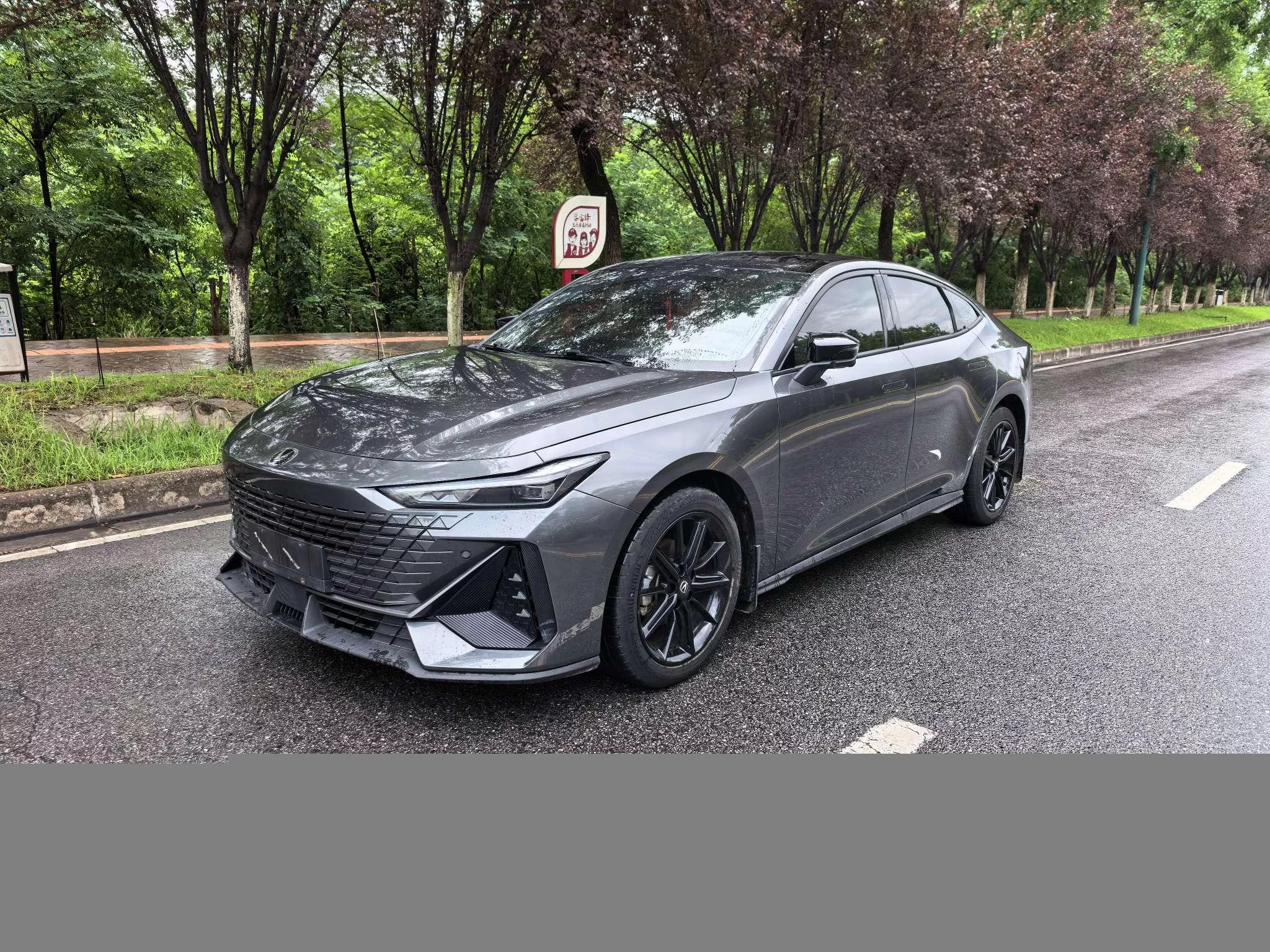 Changan UNI-V