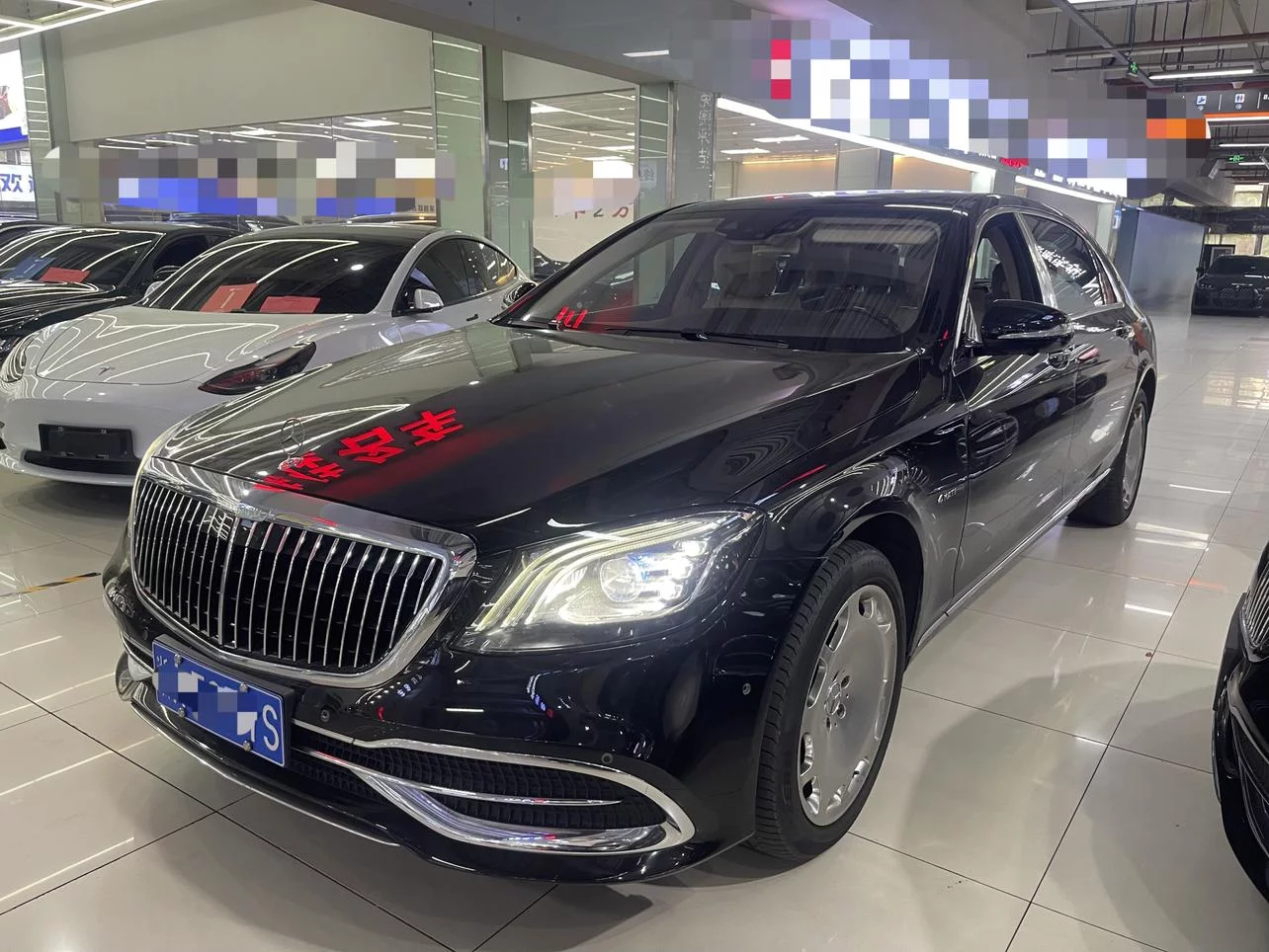 Mercedes-Benz Maybach S-Class